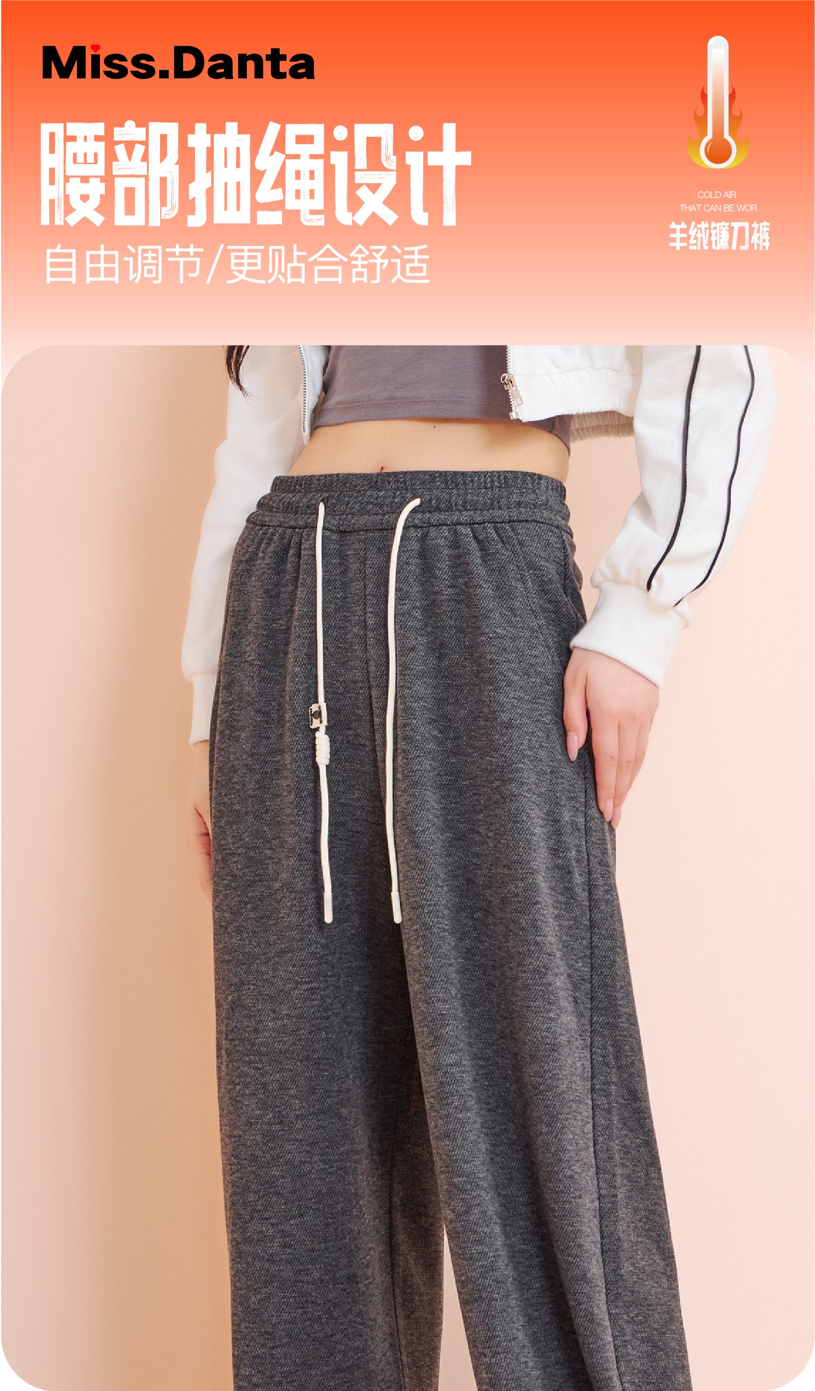 Cashmere Lounge Pants - Ultra Soft Wide-Leg Trousers for Women-2500342