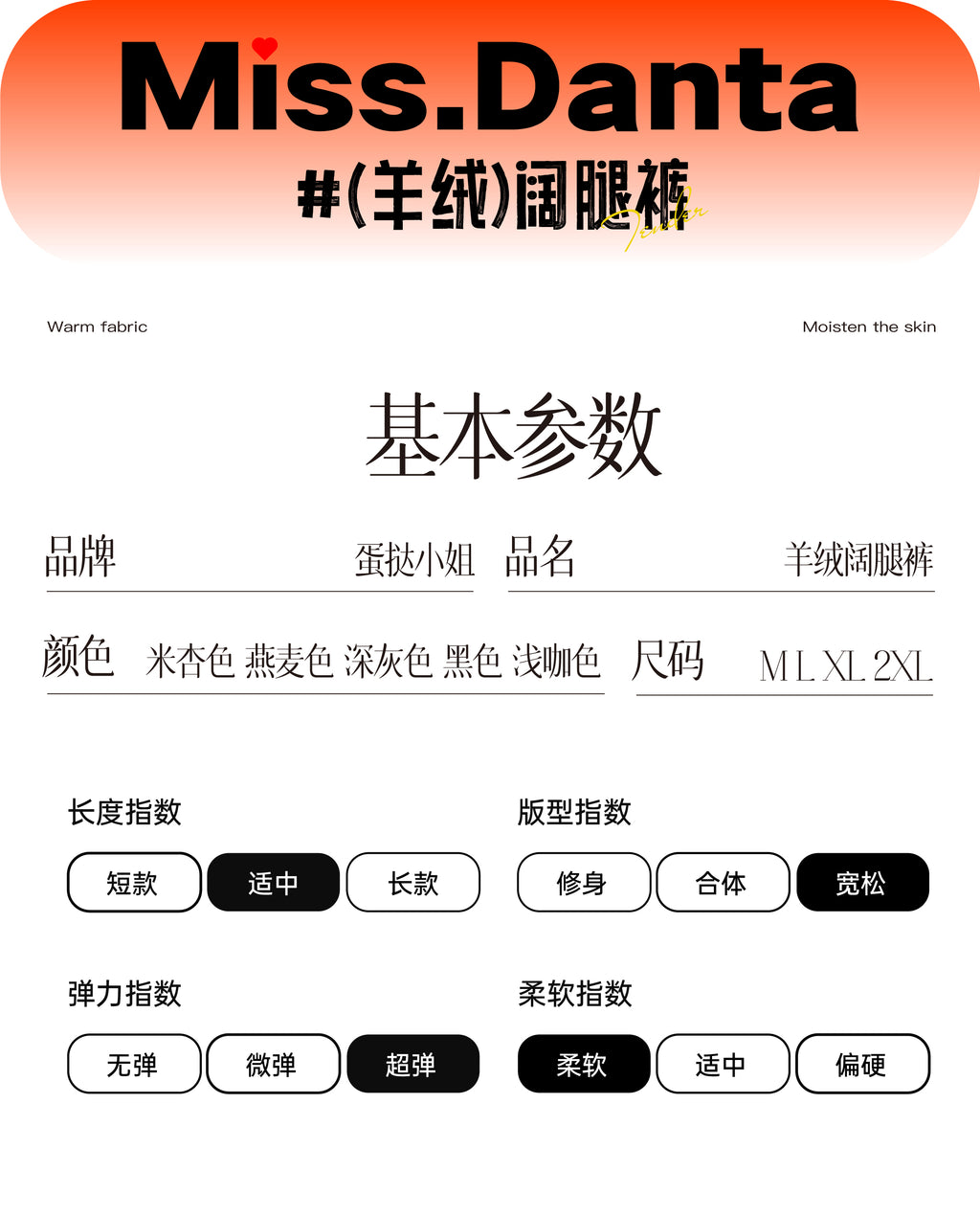 Cashmere Lounge Pants - Ultra Soft Wide-Leg Trousers for Women-2500342