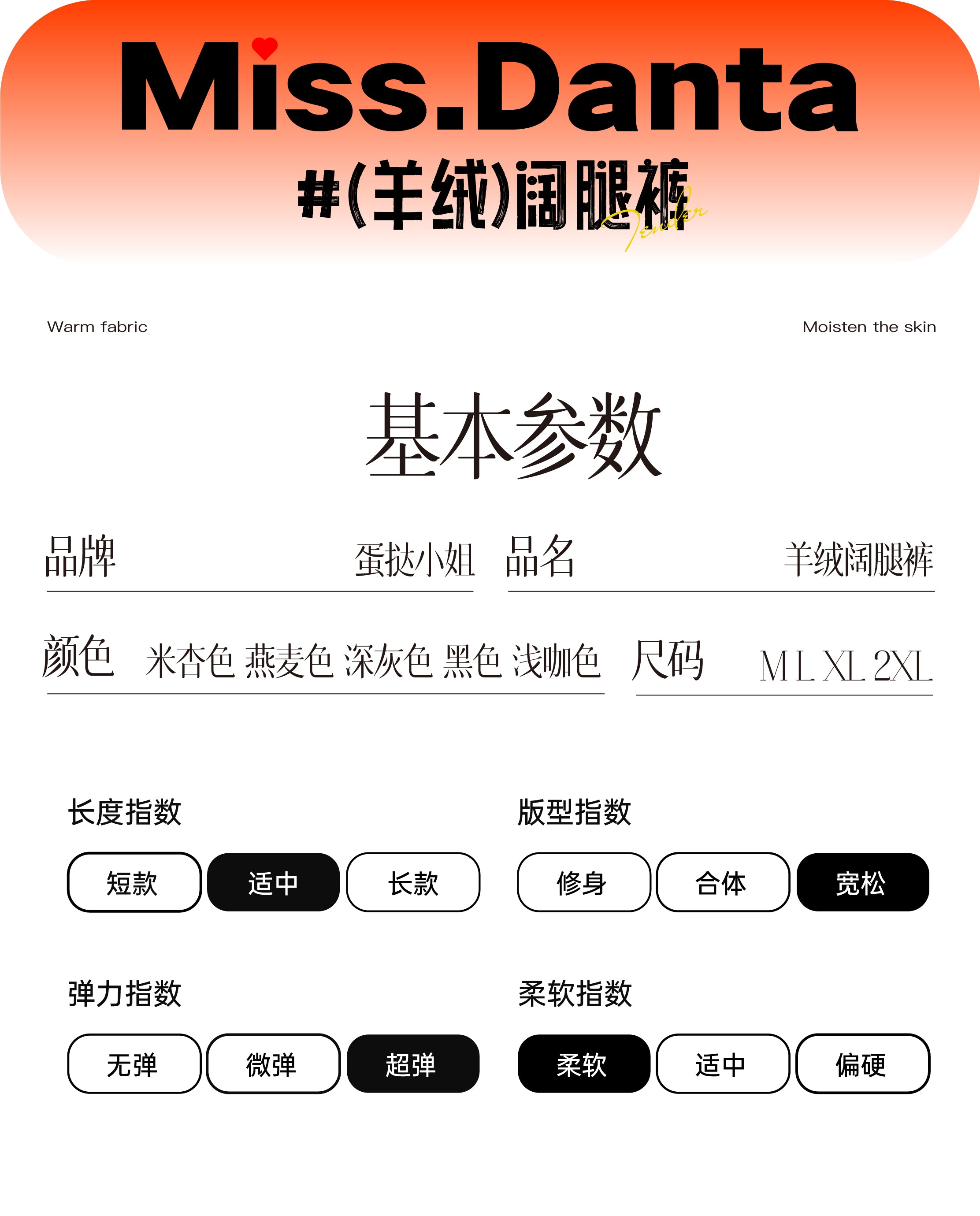 Cashmere Lounge Pants - Ultra Soft Wide-Leg Trousers for Women-2500342