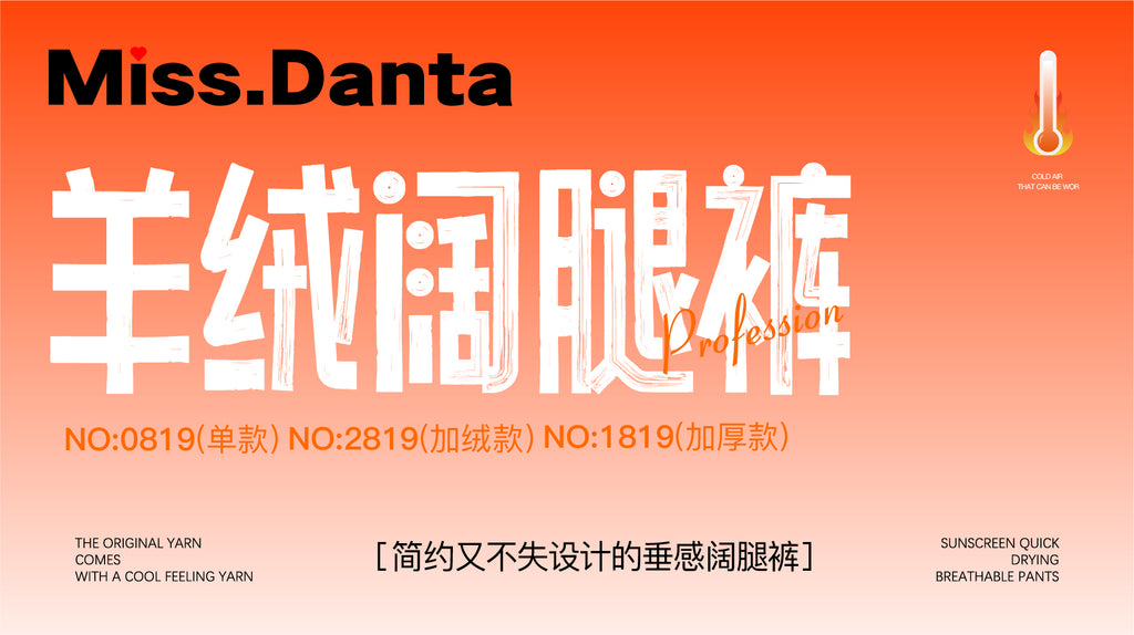 Cashmere Lounge Pants - Ultra Soft Wide-Leg Trousers for Women-2500342