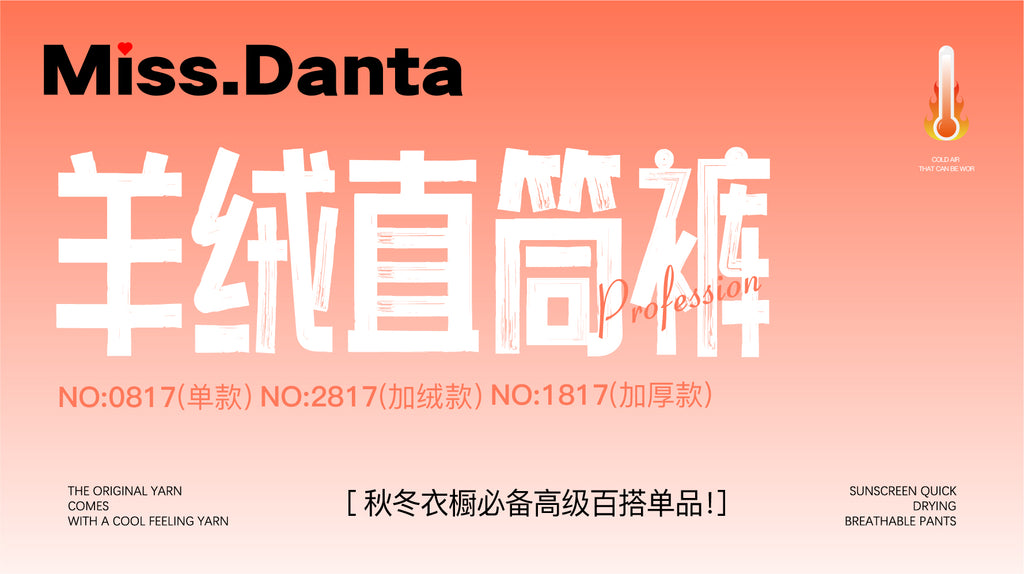 Luxury Cashmere Wide-Leg Pants - Elegant and Comfortable for Home-2500243