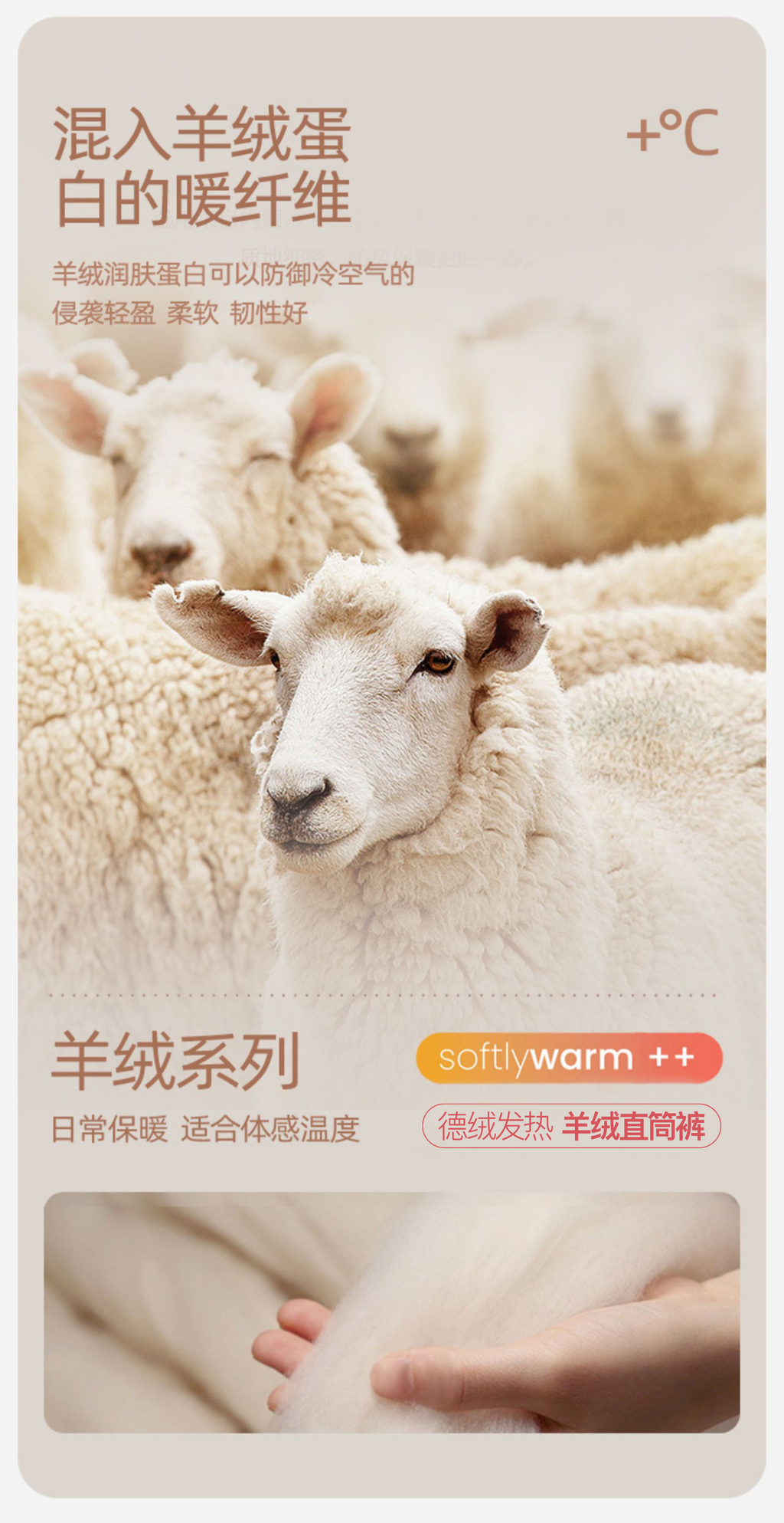 Luxury Cashmere Wide-Leg Pants - Elegant and Comfortable for Home-2500243