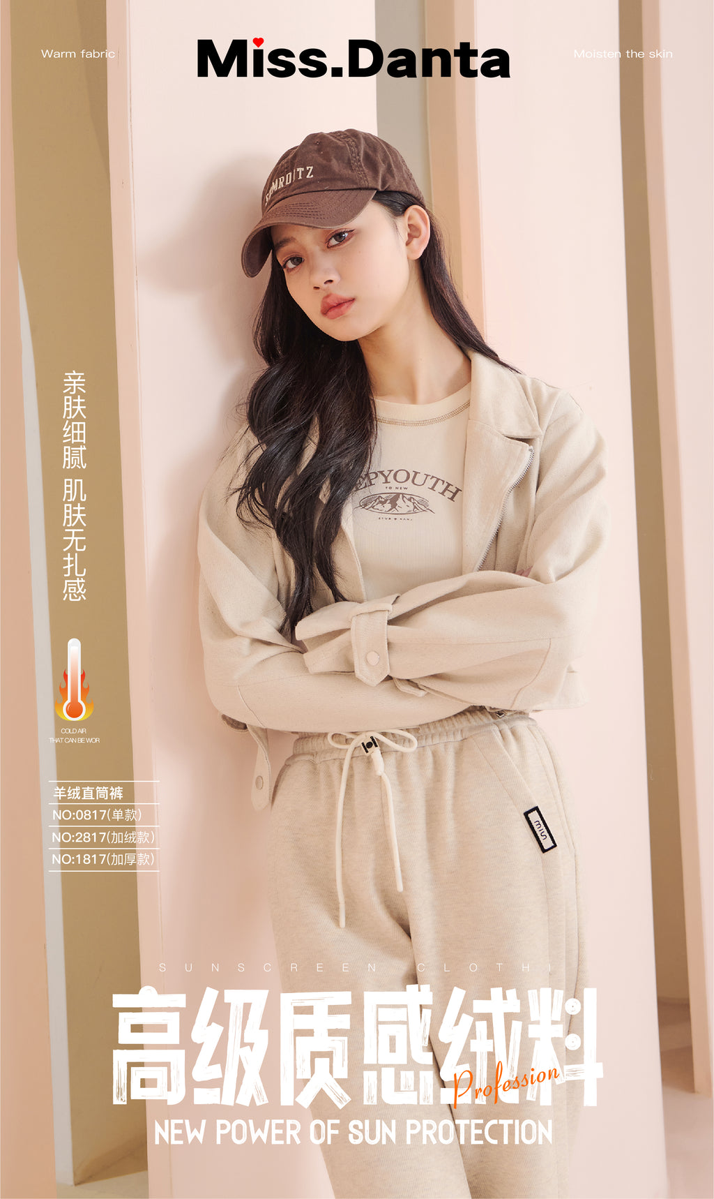 Luxury Cashmere Wide-Leg Pants - Elegant and Comfortable for Home-2500243