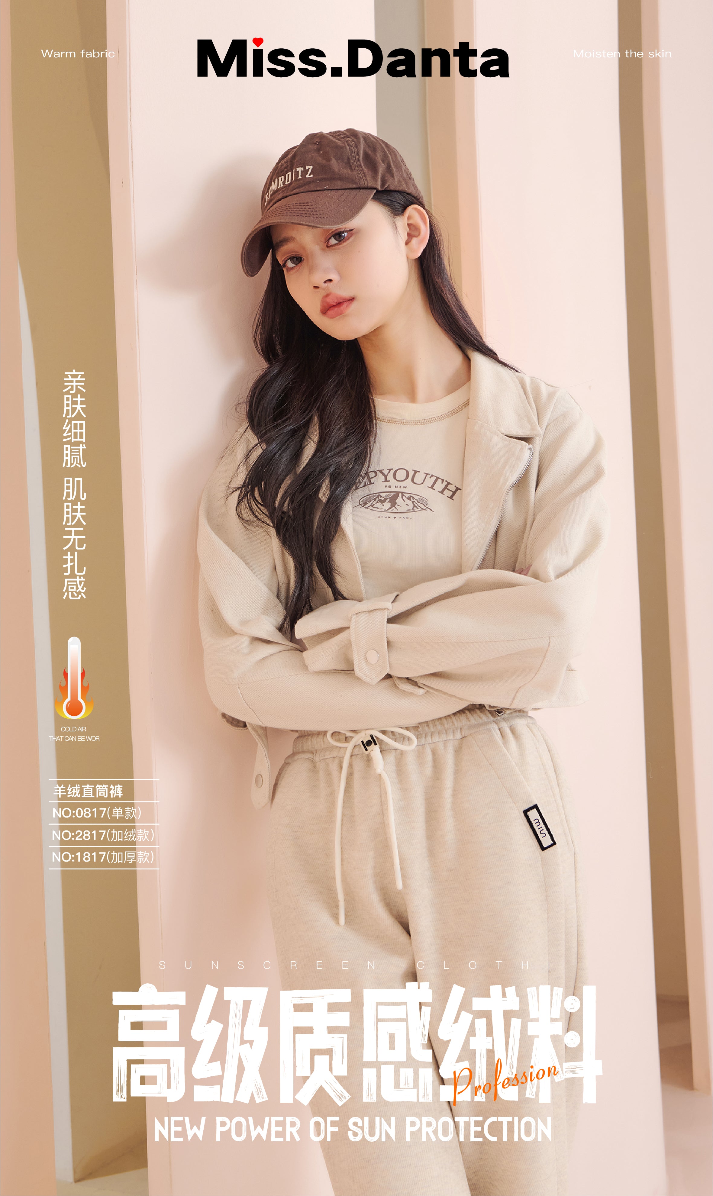 Luxury Cashmere Wide-Leg Pants - Elegant and Comfortable for Home-2500243