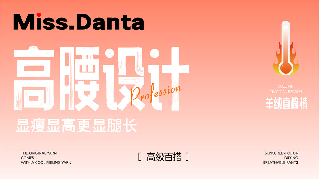 Luxury Cashmere Wide-Leg Pants - Elegant and Comfortable for Home-2500243