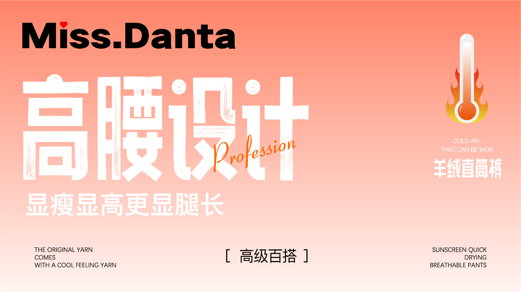 Luxury Cashmere Wide-Leg Pants - Elegant and Comfortable for Home-2500243