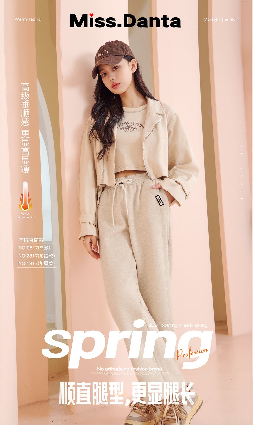 Luxury Cashmere Wide-Leg Pants - Elegant and Comfortable for Home-2500243