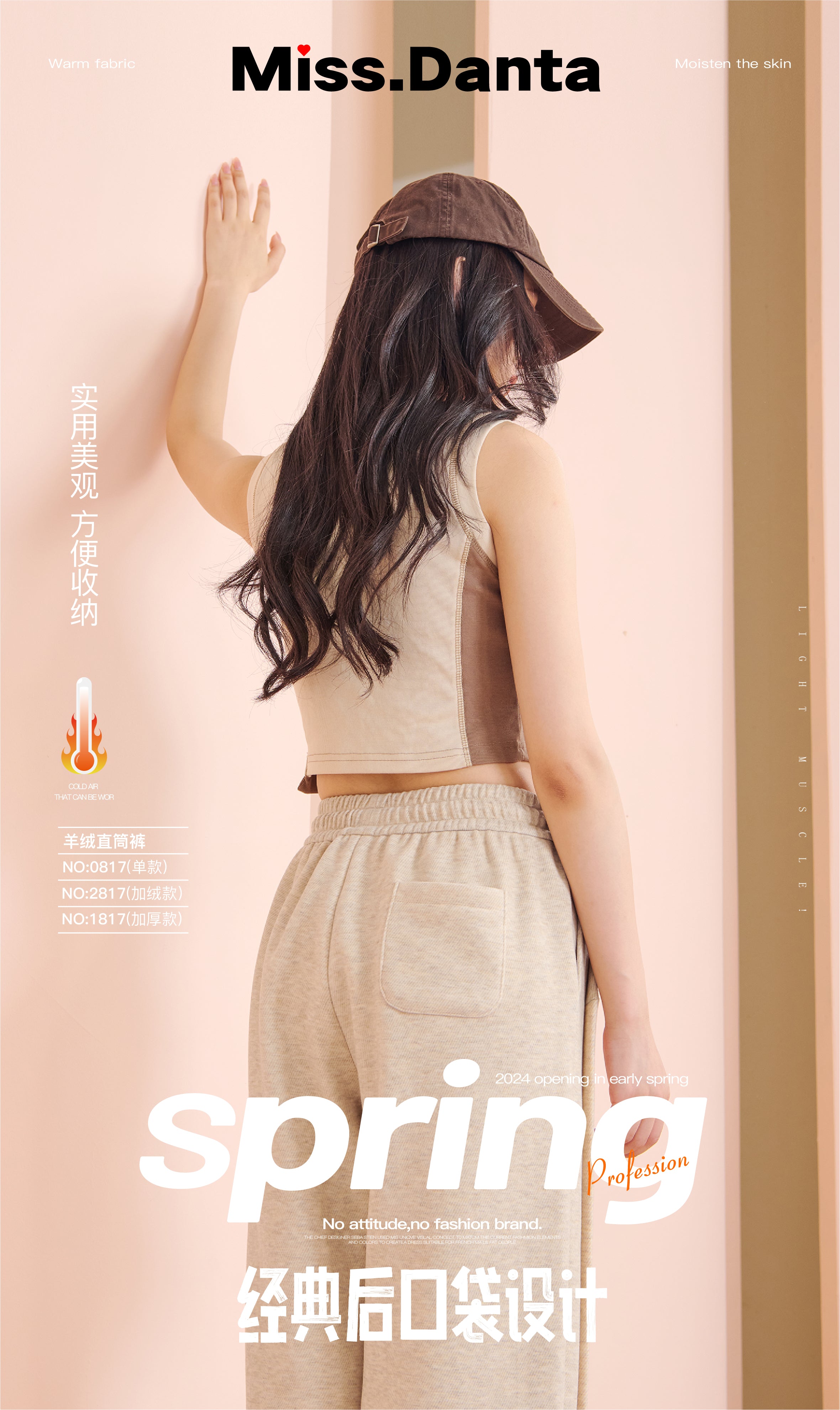 Luxury Cashmere Wide-Leg Pants - Elegant and Comfortable for Home-2500243