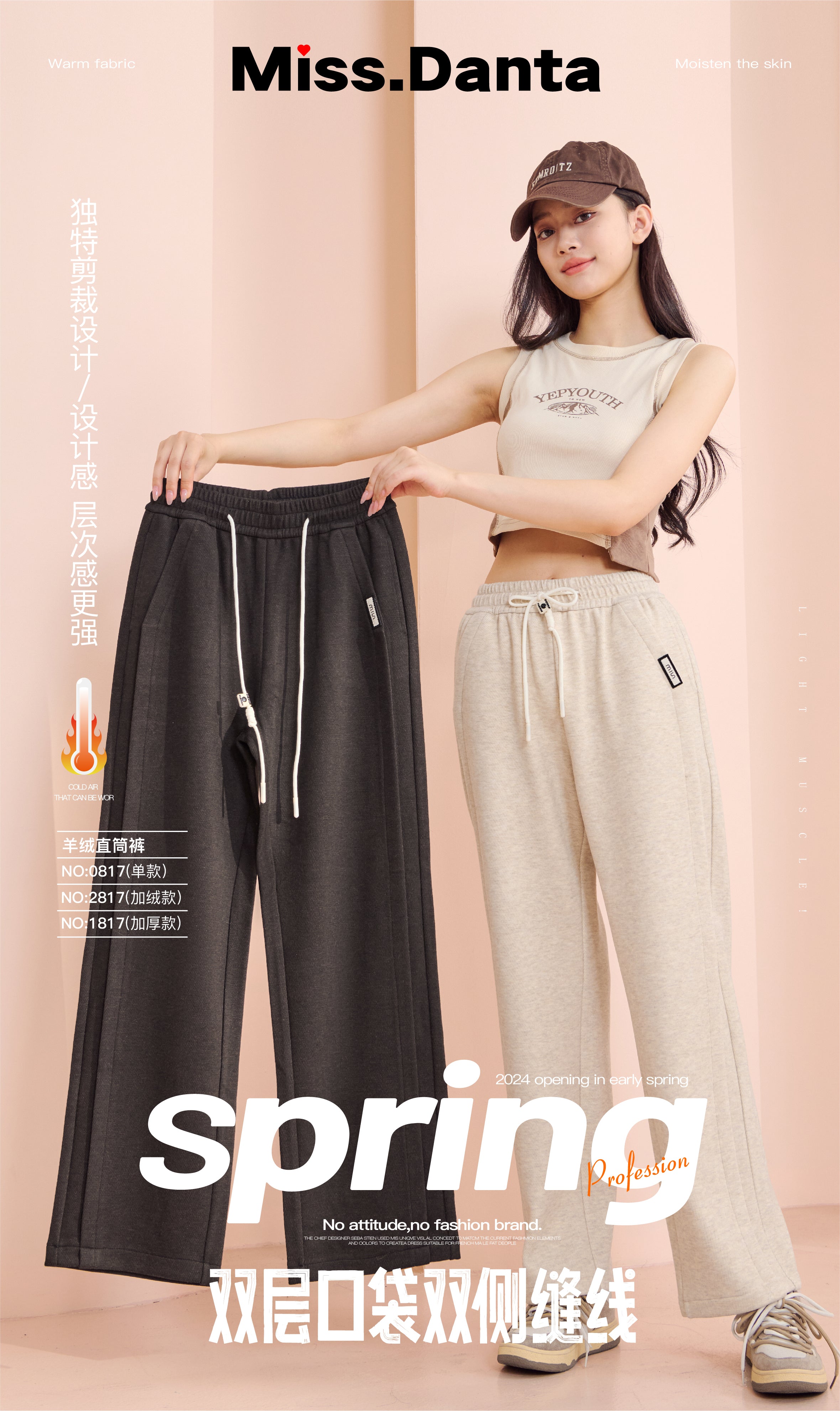 Luxury Cashmere Wide-Leg Pants - Elegant and Comfortable for Home-2500243