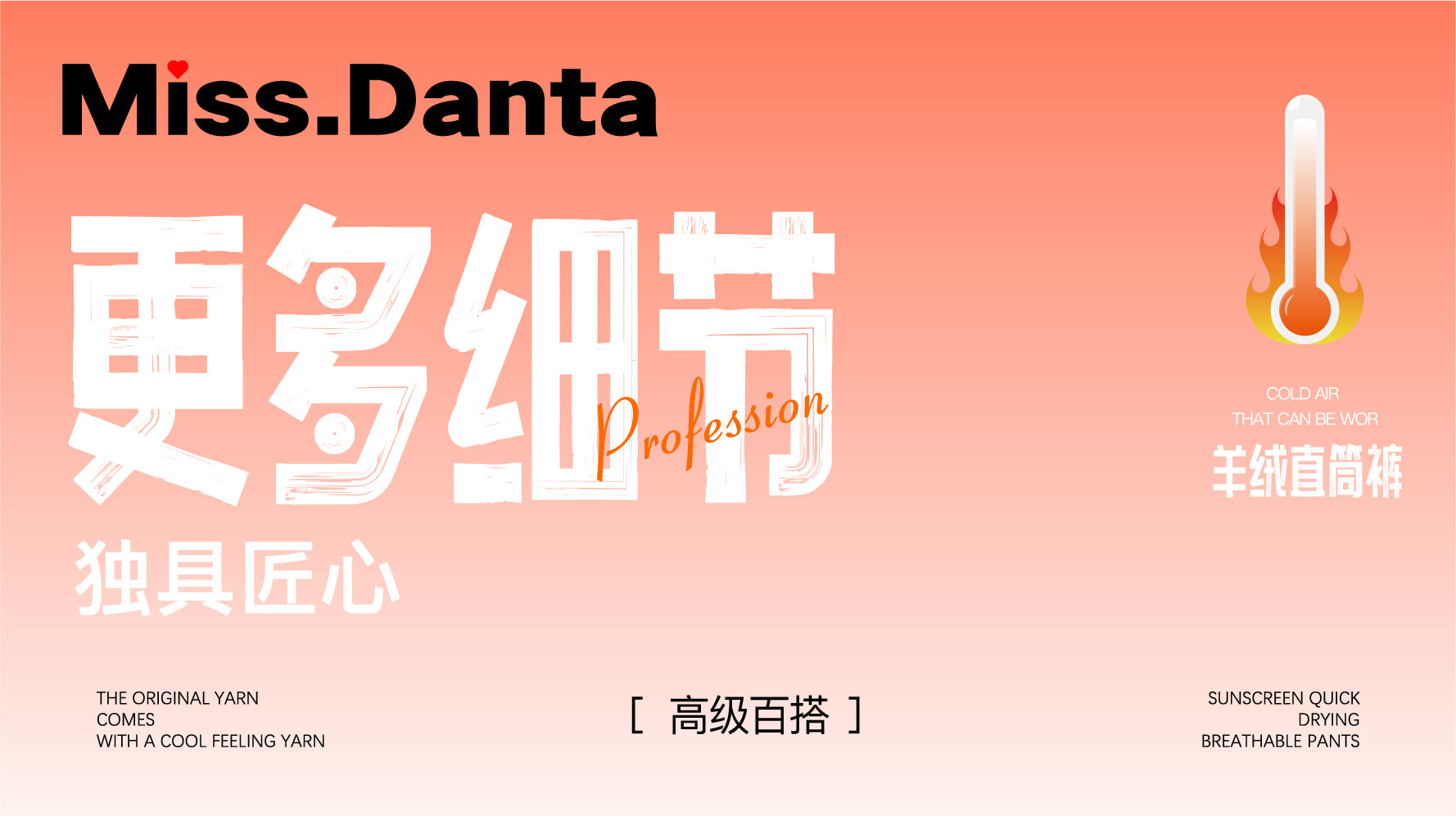 Luxury Cashmere Wide-Leg Pants - Elegant and Comfortable for Home-2500243