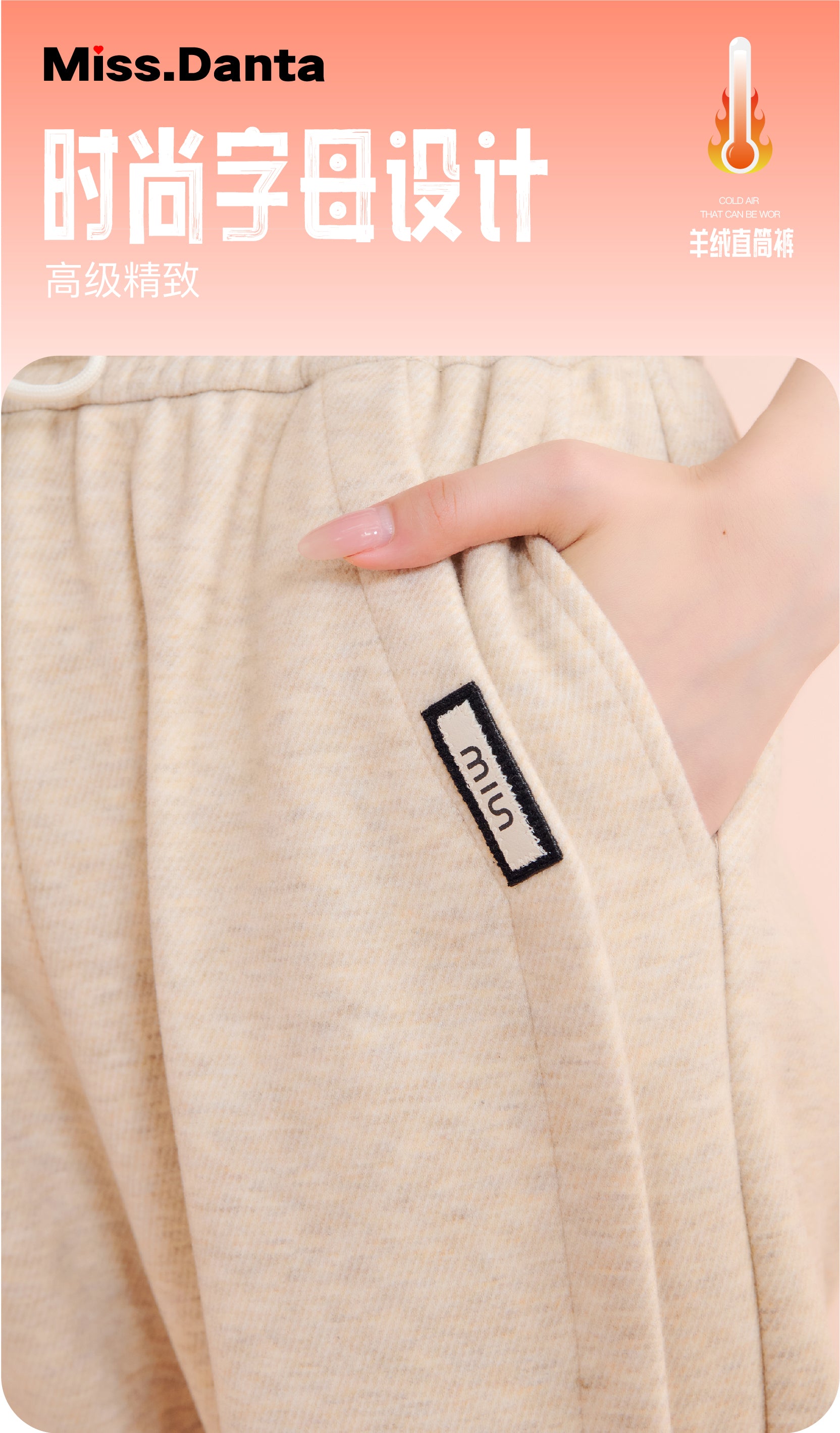 Luxury Cashmere Wide-Leg Pants - Elegant and Comfortable for Home-2500243