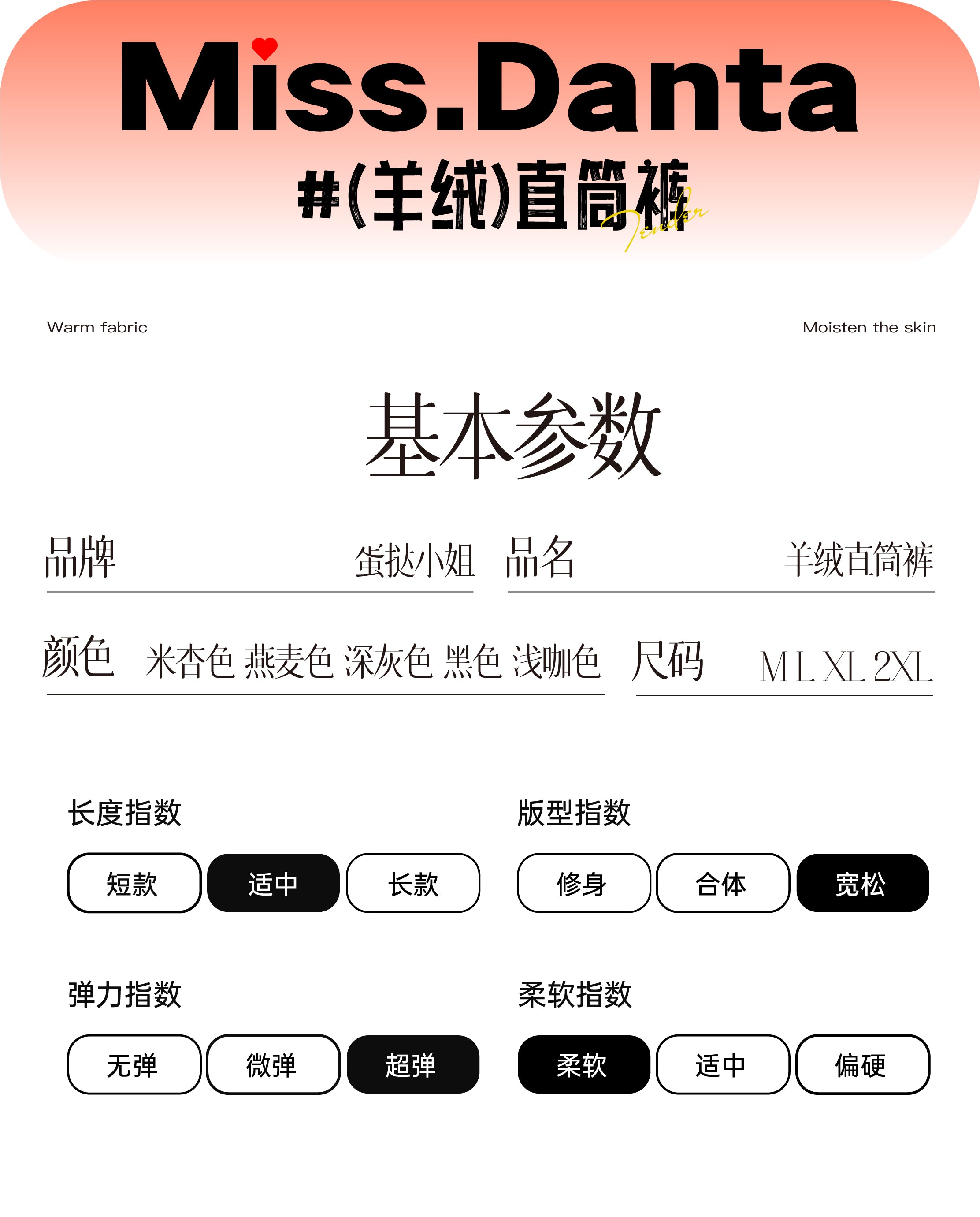 Luxury Cashmere Wide-Leg Pants - Elegant and Comfortable for Home-2500243