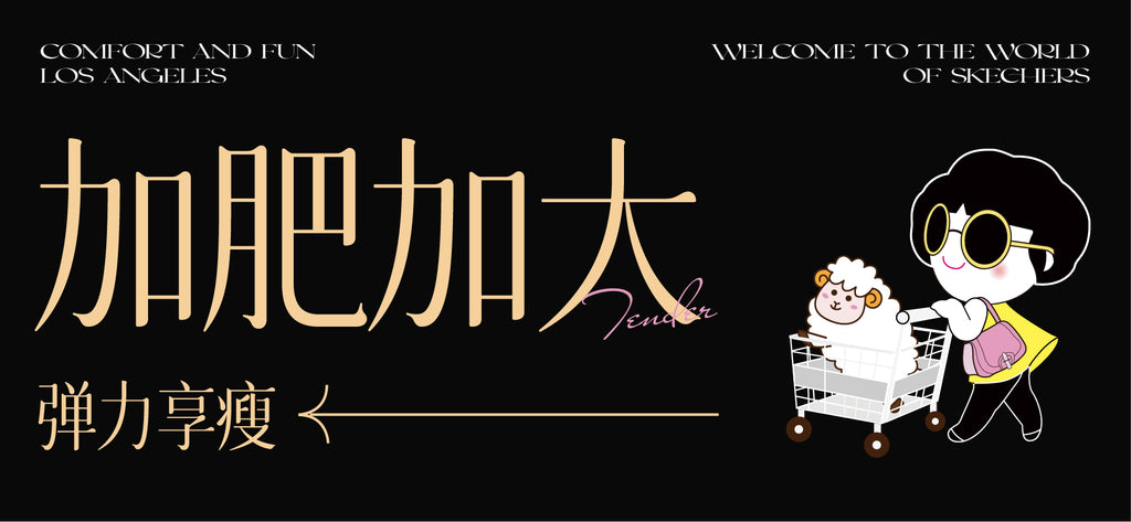 Wet Look Black Tights - High-Shine & Sexy Sheer Hosiery-2500291