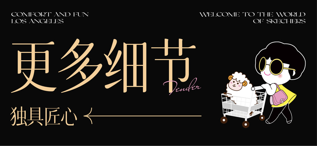 Wet Look Black Tights - High-Shine & Sexy Sheer Hosiery-2500291