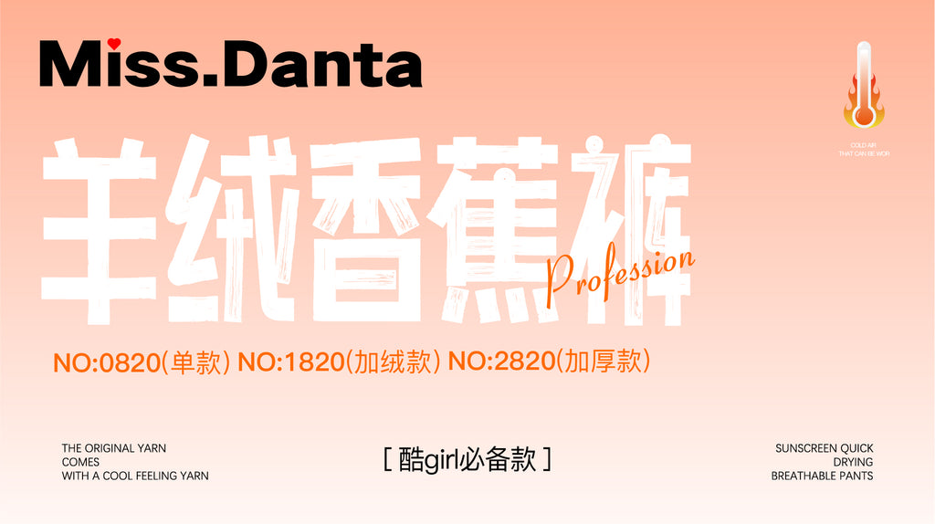 Designer Wool Pants - Statement Curved Hem for a Modern Look-2500244