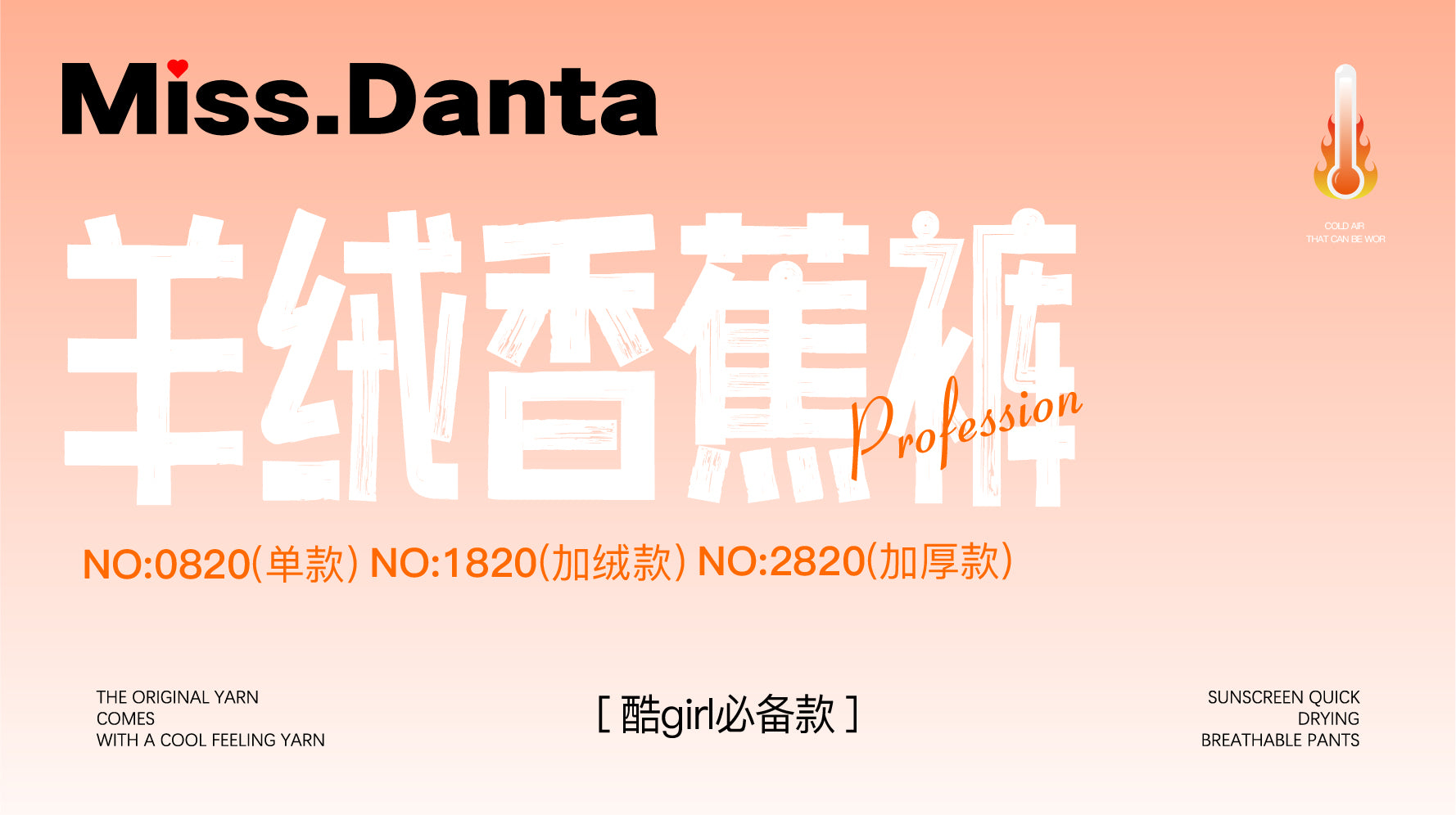 Designer Wool Pants - Statement Curved Hem for a Modern Look-2500244