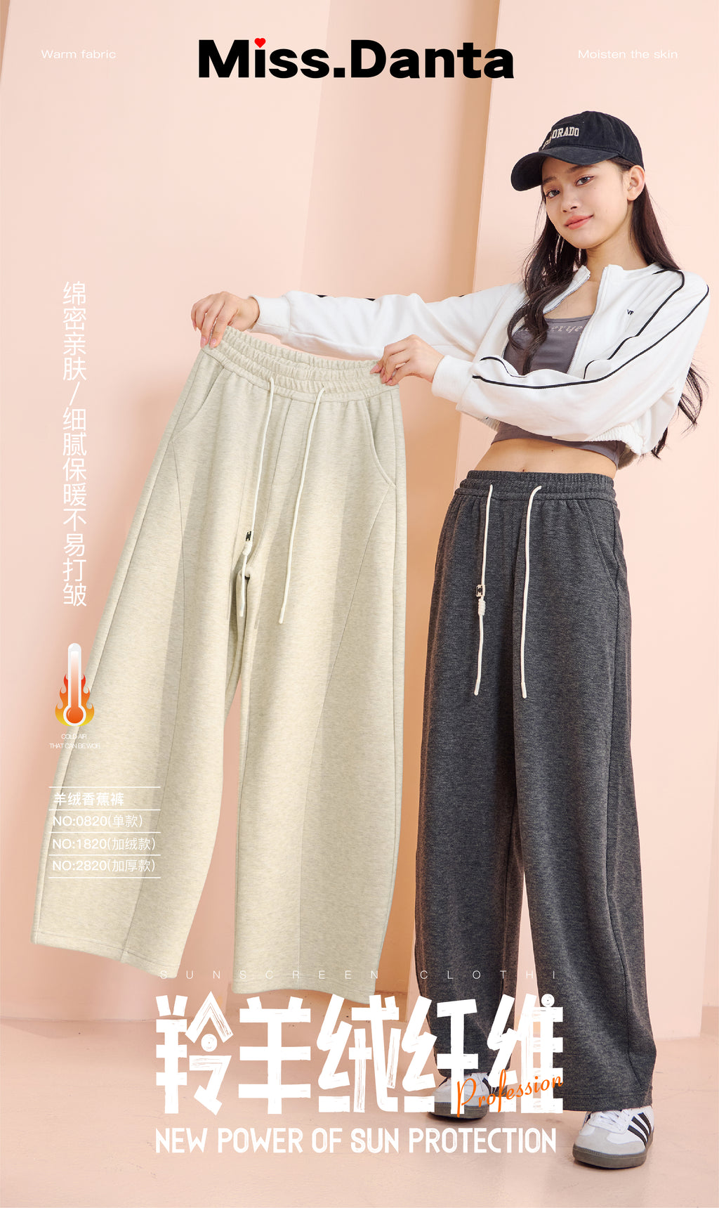 Designer Wool Pants - Statement Curved Hem for a Modern Look-2500244