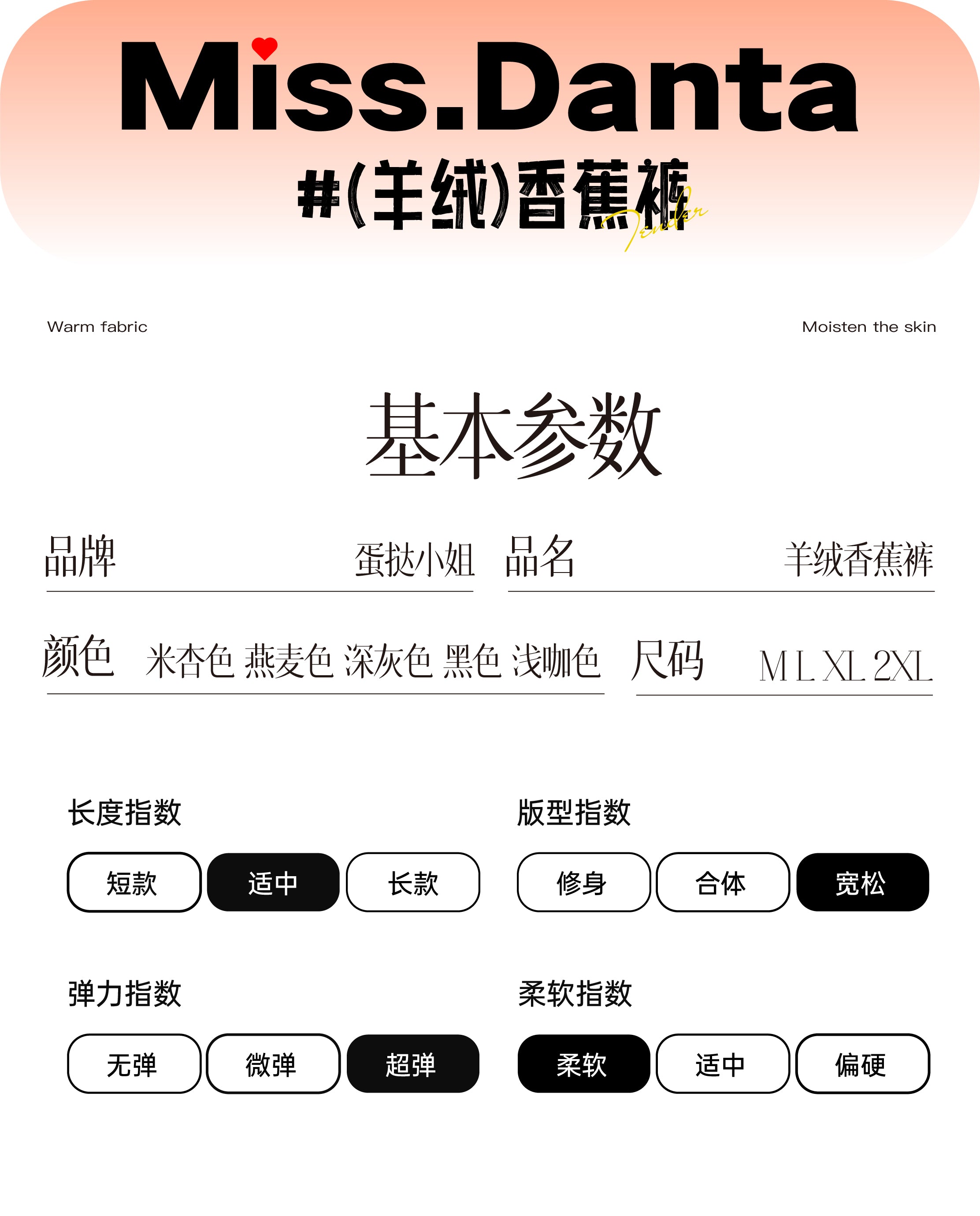 Designer Wool Pants - Statement Curved Hem for a Modern Look-2500244