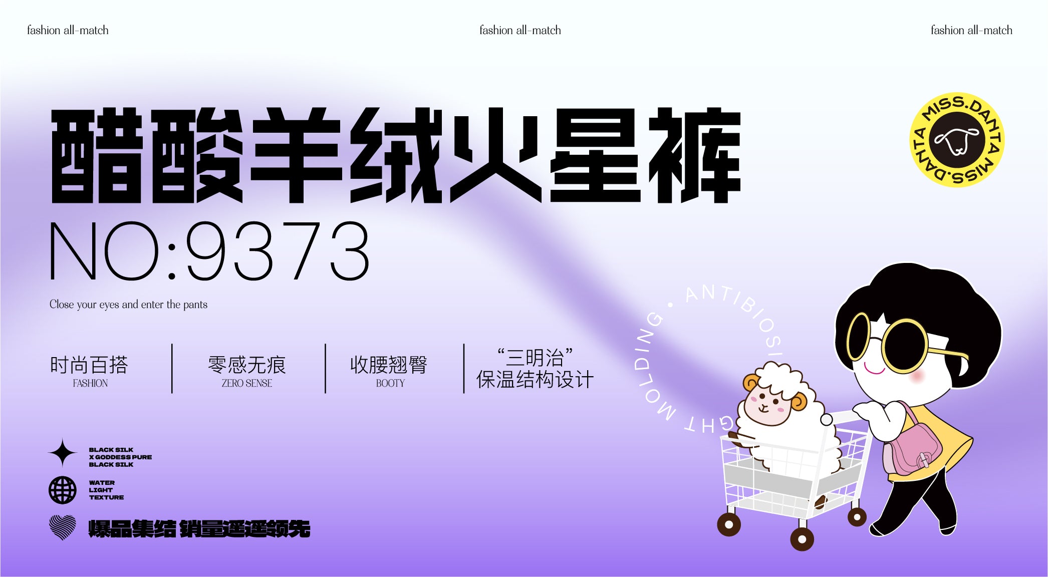 Fleece-Lined Yoga Leggings - Thermal Winter Pants for Cold Weather-2500245