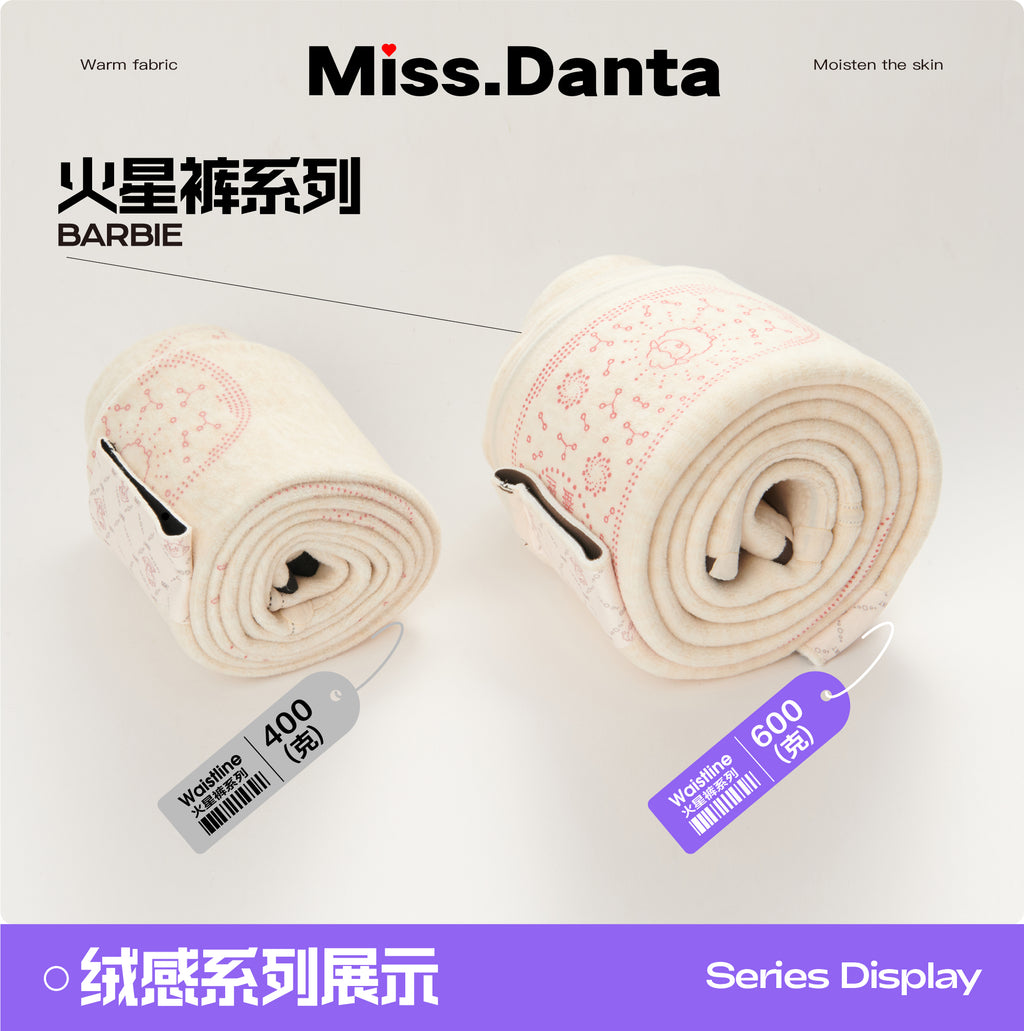 Fleece-Lined Yoga Leggings - Thermal Winter Pants for Cold Weather-2500245