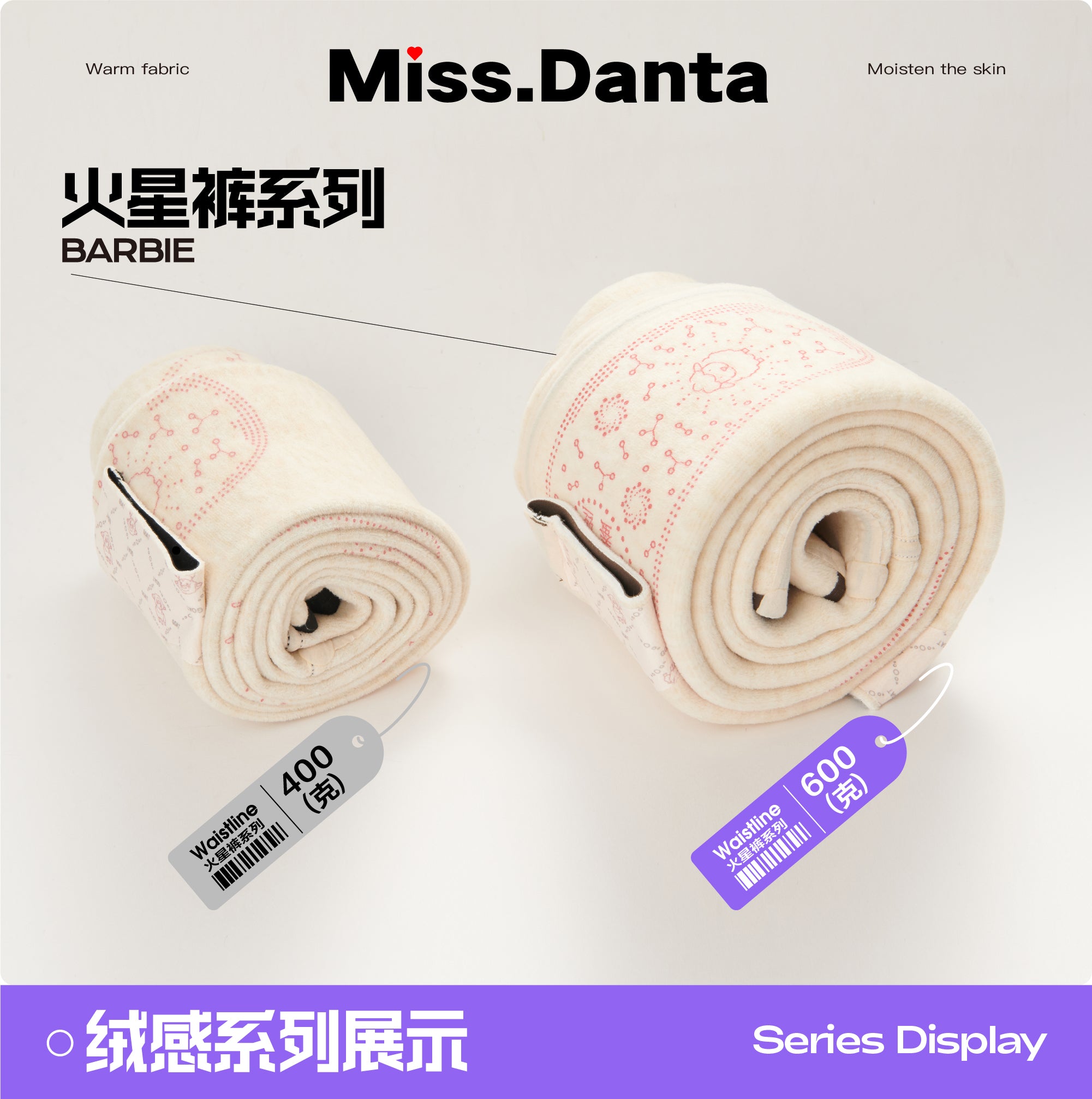 Fleece-Lined Yoga Leggings - Thermal Winter Pants for Cold Weather-2500245