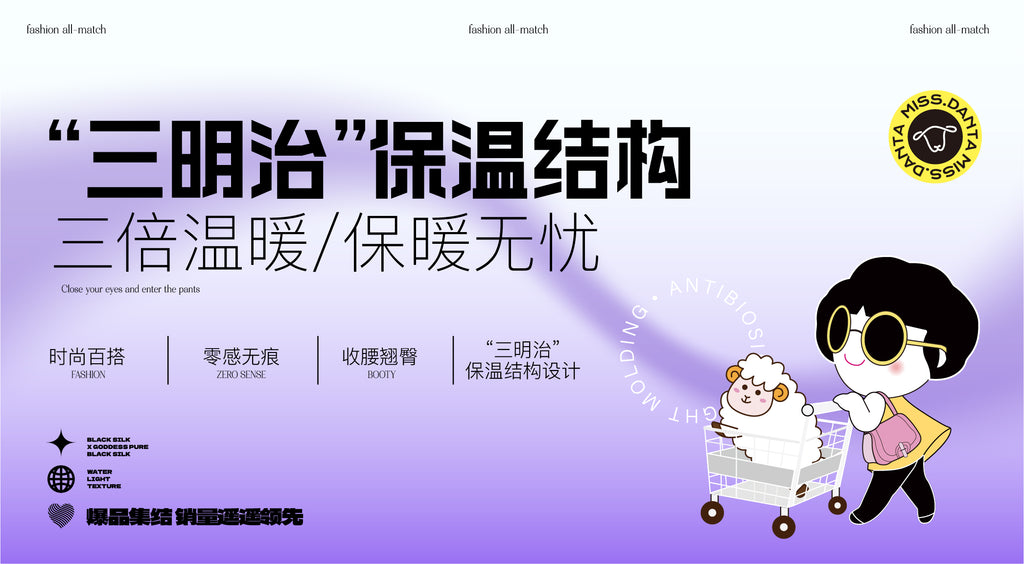 Fleece-Lined Yoga Leggings - Thermal Winter Pants for Cold Weather-2500245