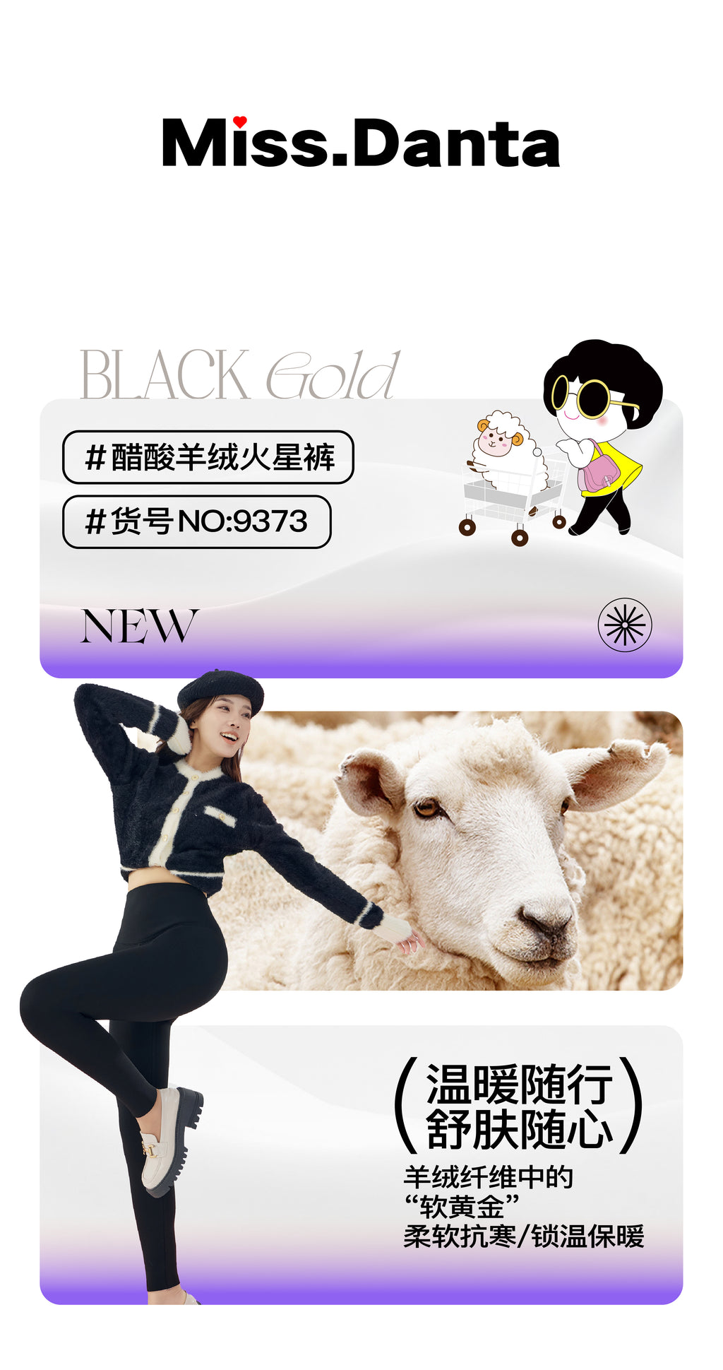 Fleece-Lined Yoga Leggings - Thermal Winter Pants for Cold Weather-2500245