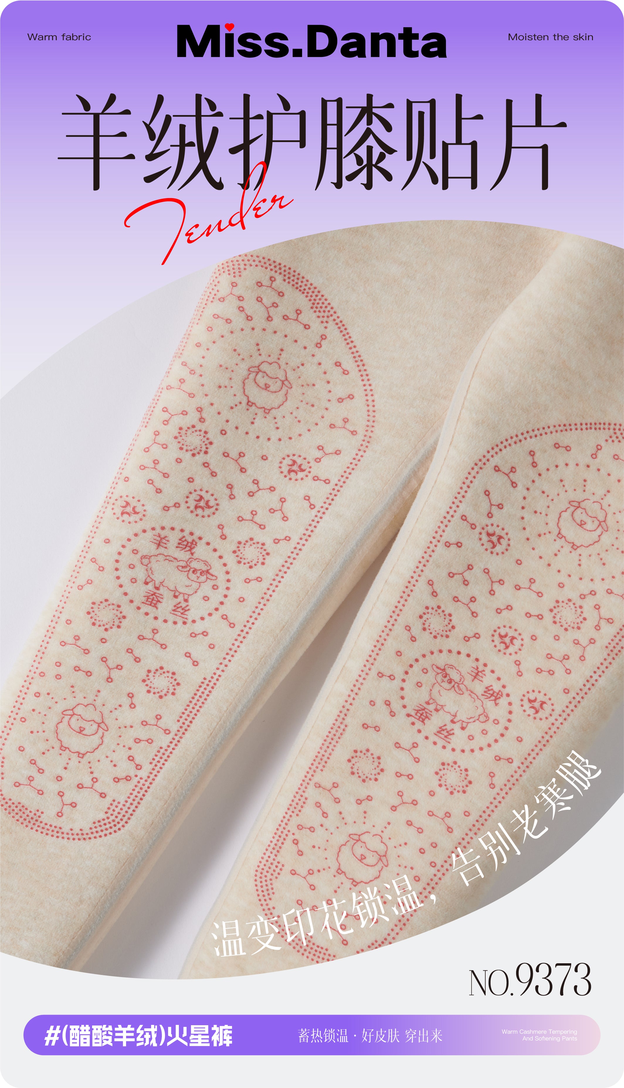 Fleece-Lined Yoga Leggings - Thermal Winter Pants for Cold Weather-2500245