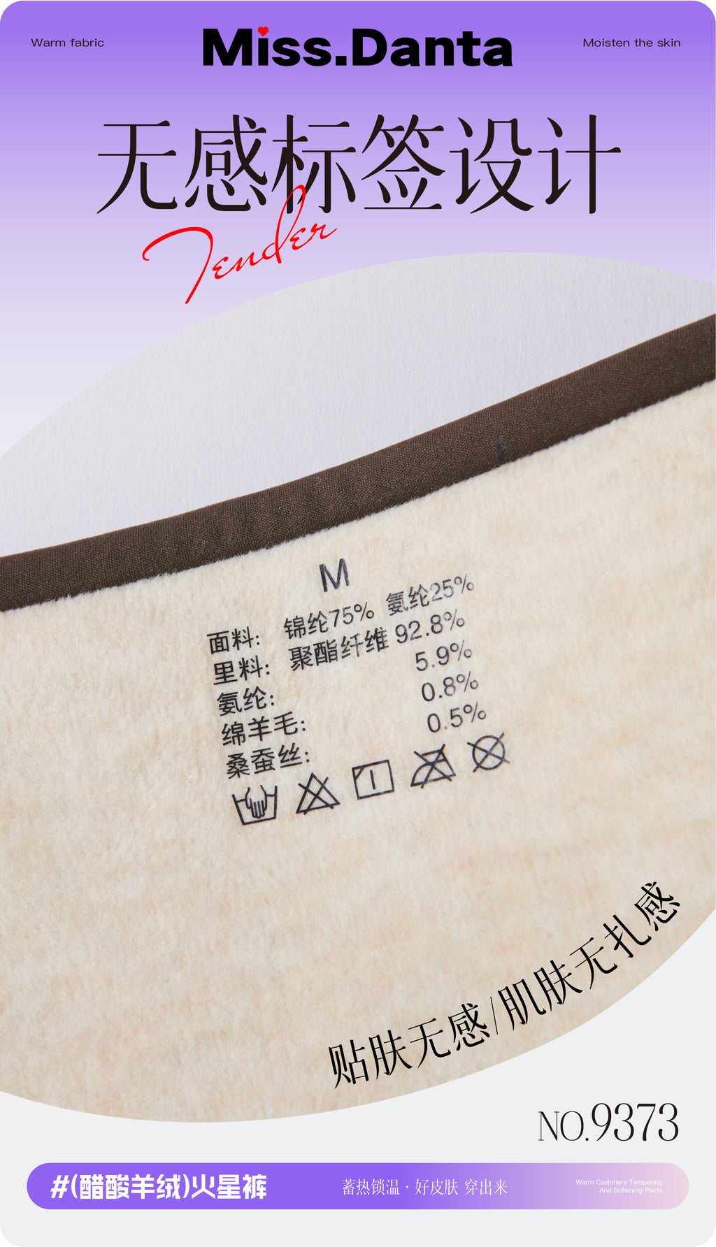 Fleece-Lined Yoga Leggings - Thermal Winter Pants for Cold Weather-2500245