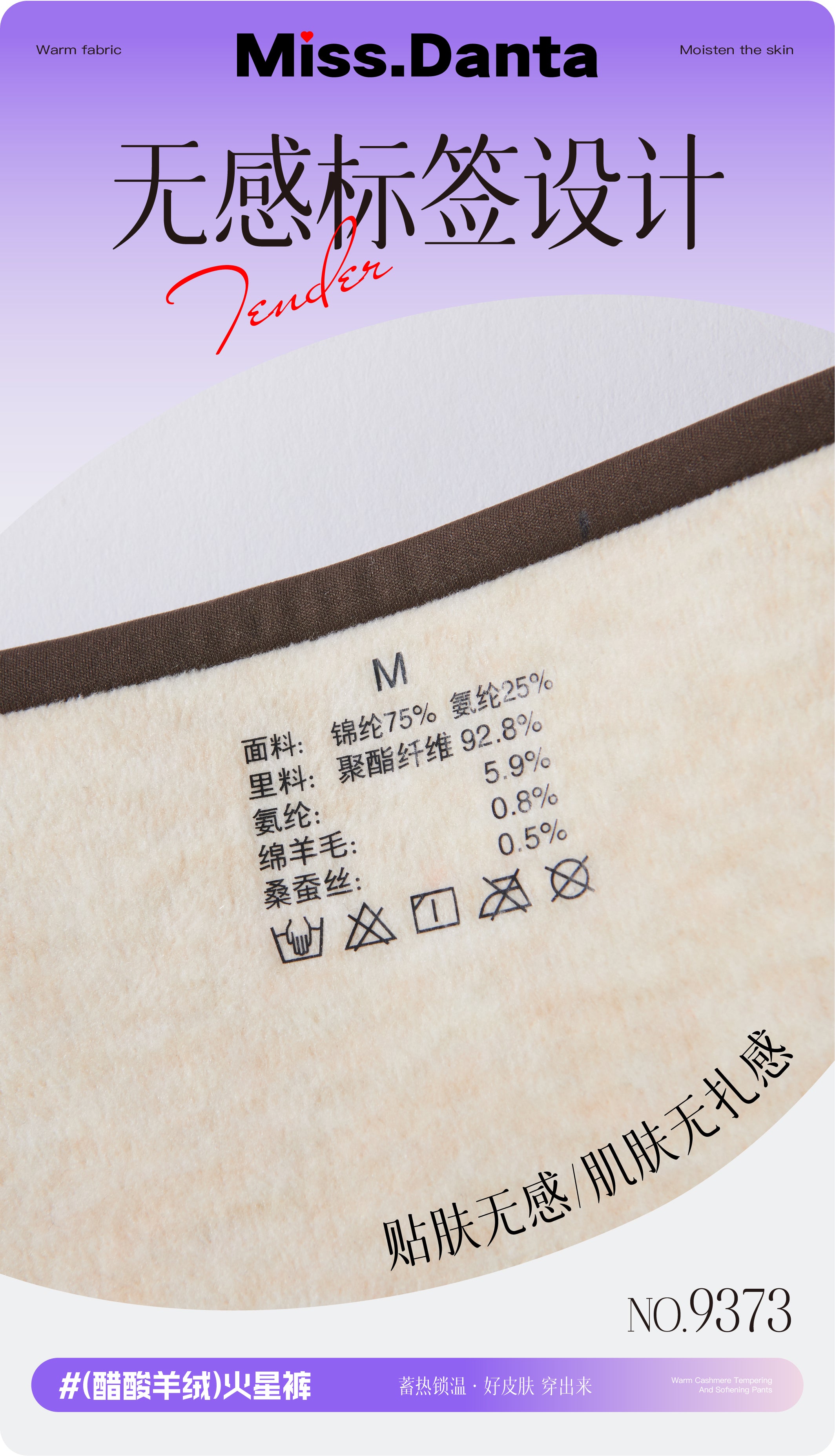 Fleece-Lined Yoga Leggings - Thermal Winter Pants for Cold Weather-2500245