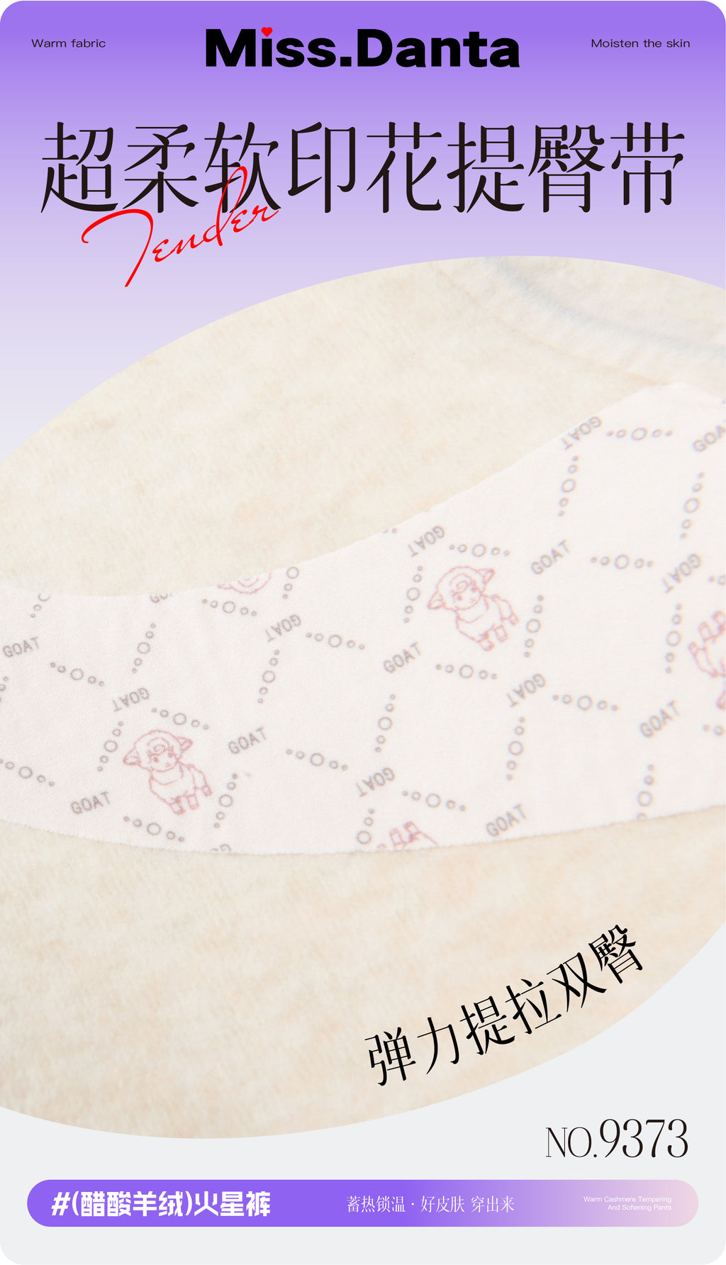 Fleece-Lined Yoga Leggings - Thermal Winter Pants for Cold Weather-2500245