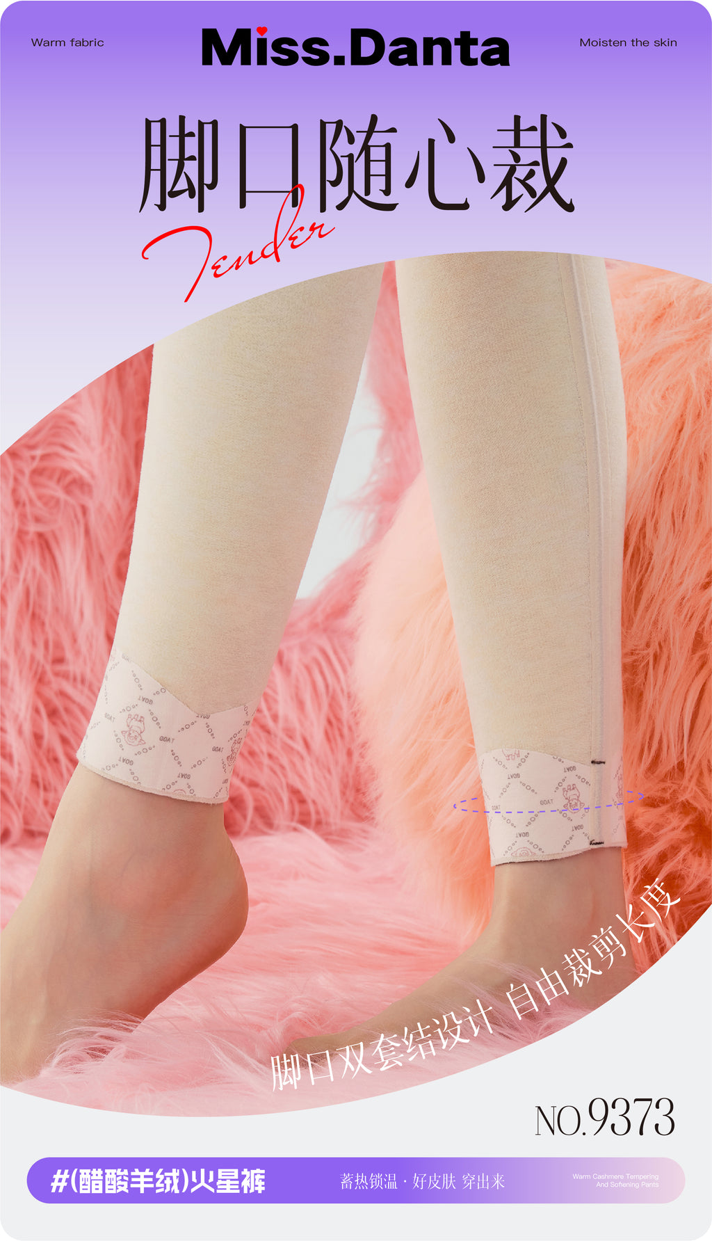 Fleece-Lined Yoga Leggings - Thermal Winter Pants for Cold Weather-2500245