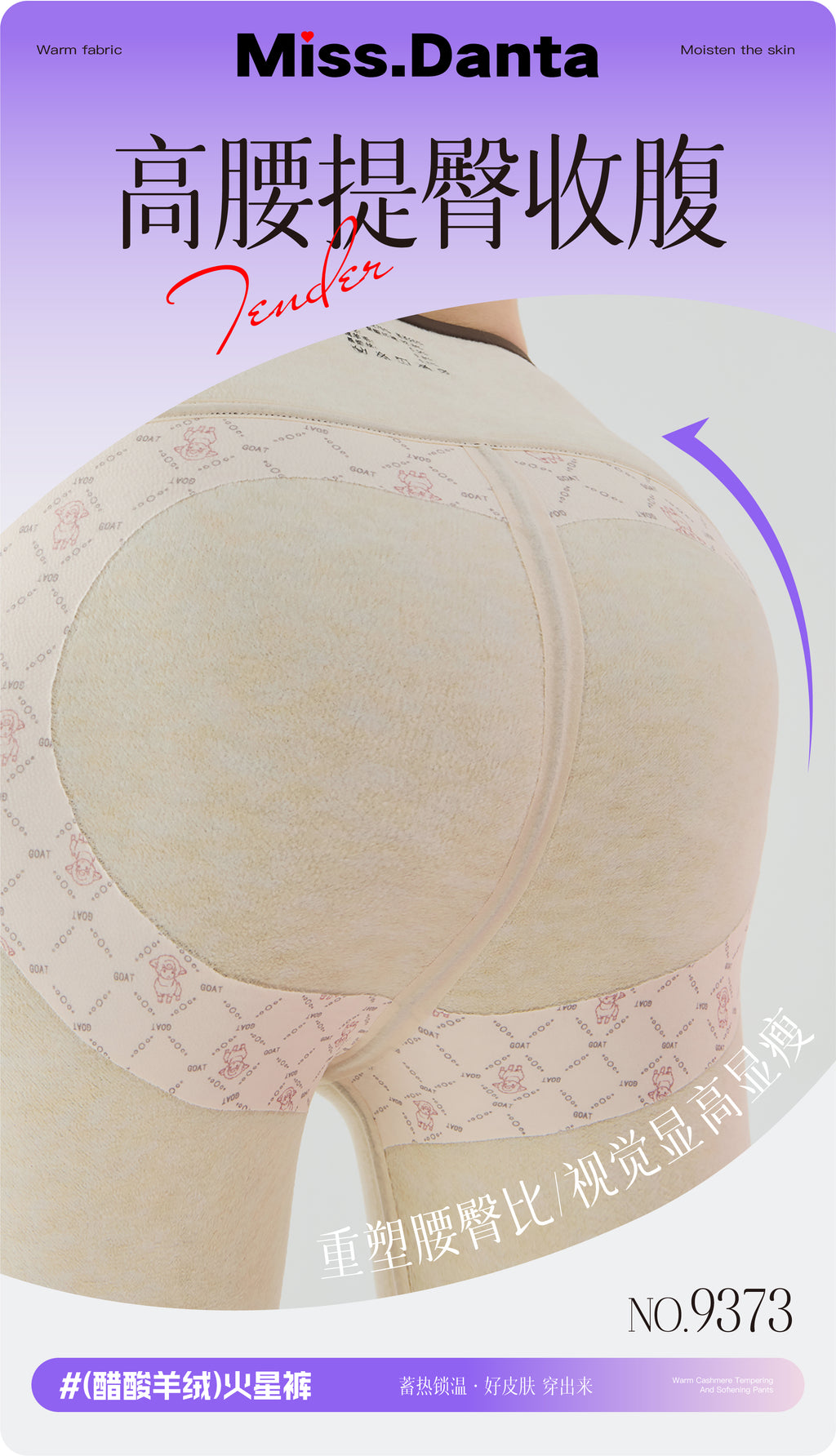 Fleece-Lined Yoga Leggings - Thermal Winter Pants for Cold Weather-2500245