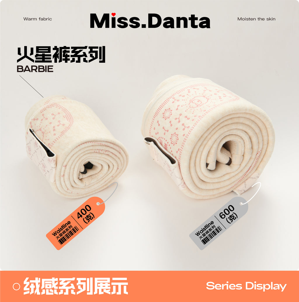 Thermal Workout Leggings - Plush Brushed Interior for Winter Yoga-2500246