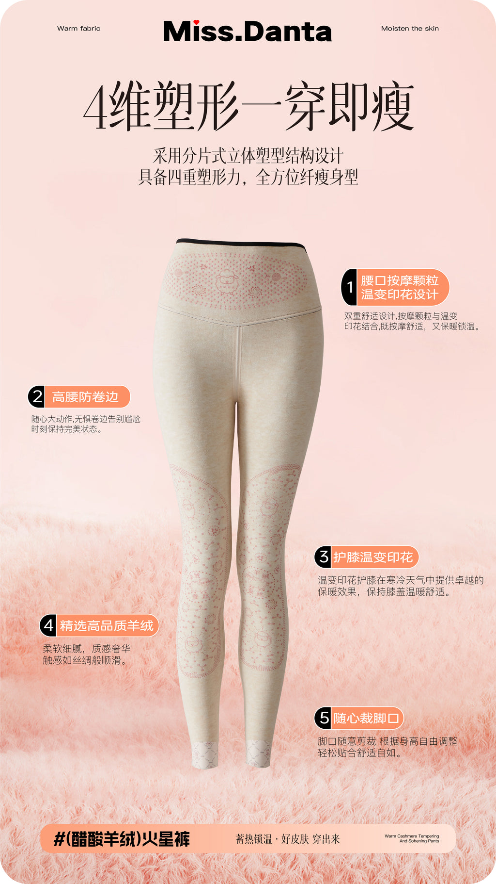 Thermal Workout Leggings - Plush Brushed Interior for Winter Yoga-2500246