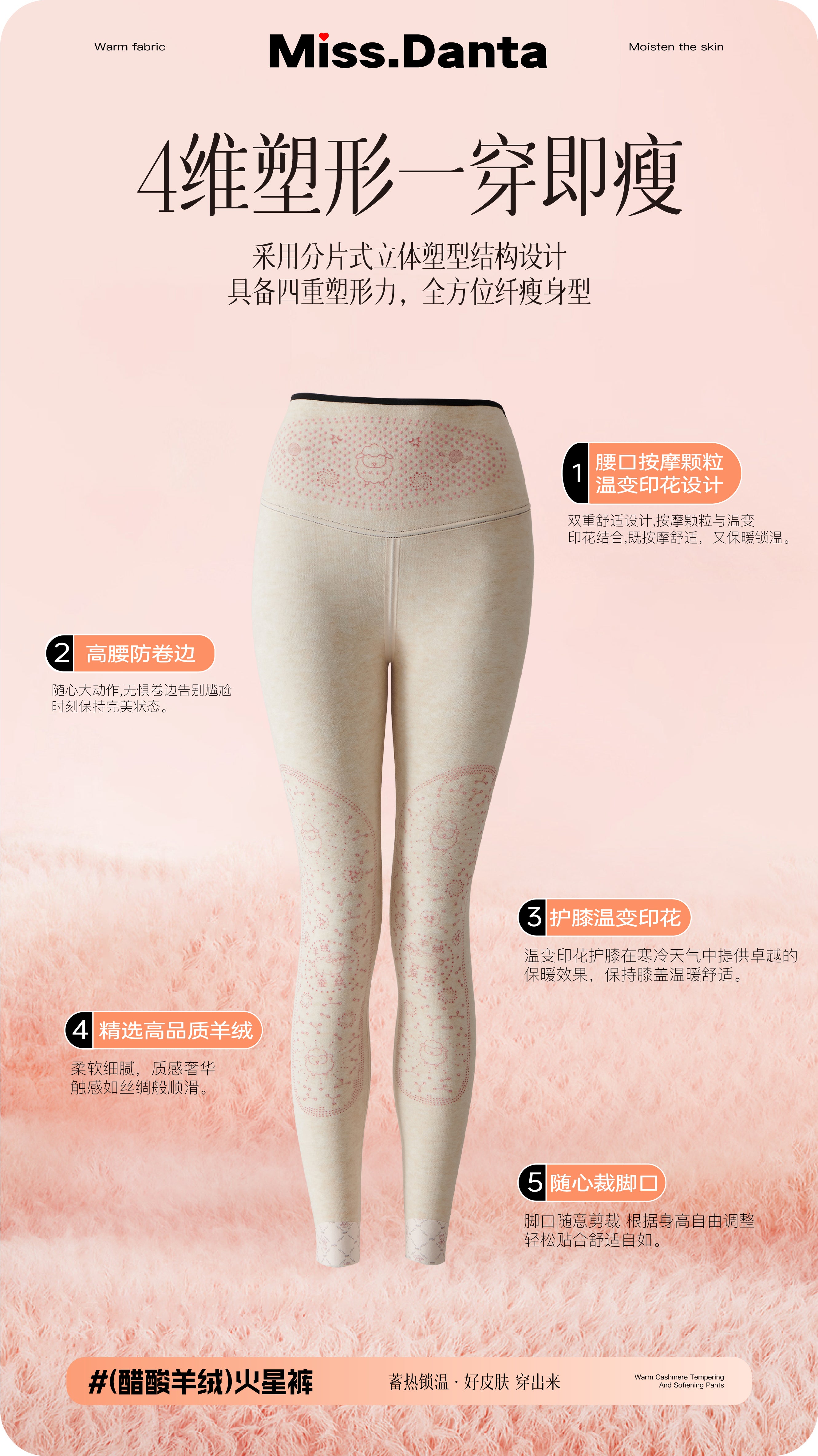 Thermal Workout Leggings - Plush Brushed Interior for Winter Yoga-2500246