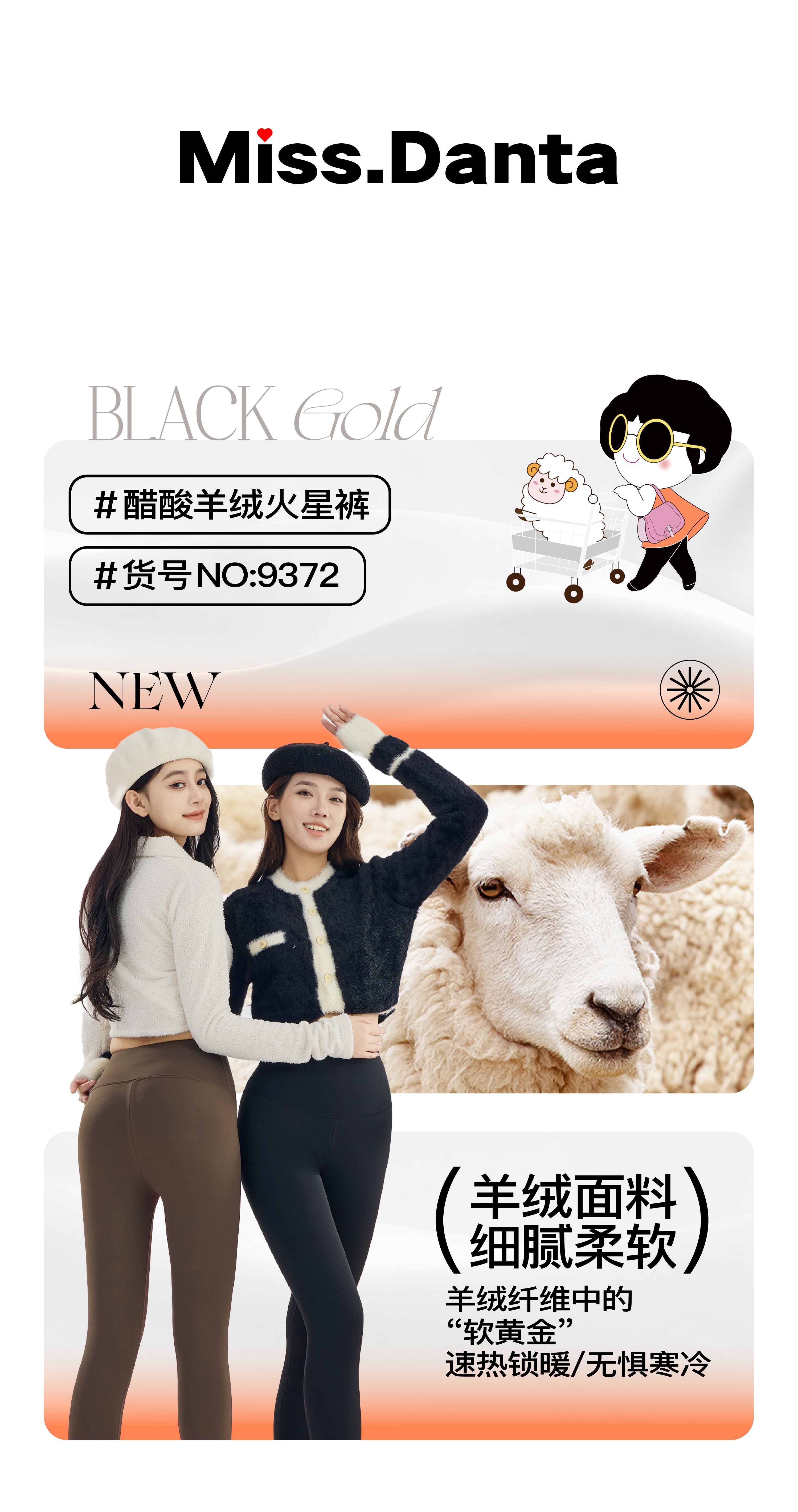 Thermal Workout Leggings - Plush Brushed Interior for Winter Yoga-2500246