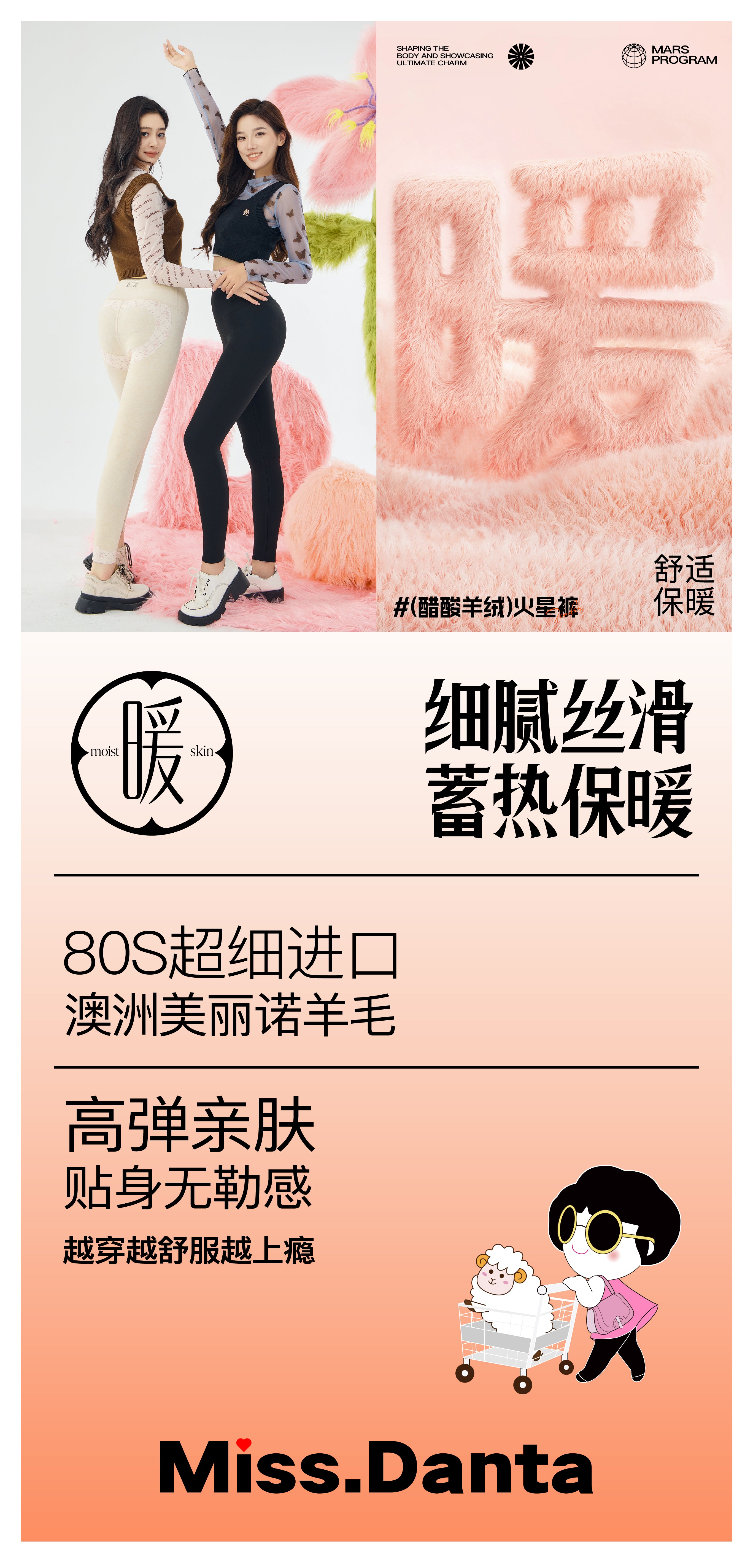 Thermal Workout Leggings - Plush Brushed Interior for Winter Yoga-2500246