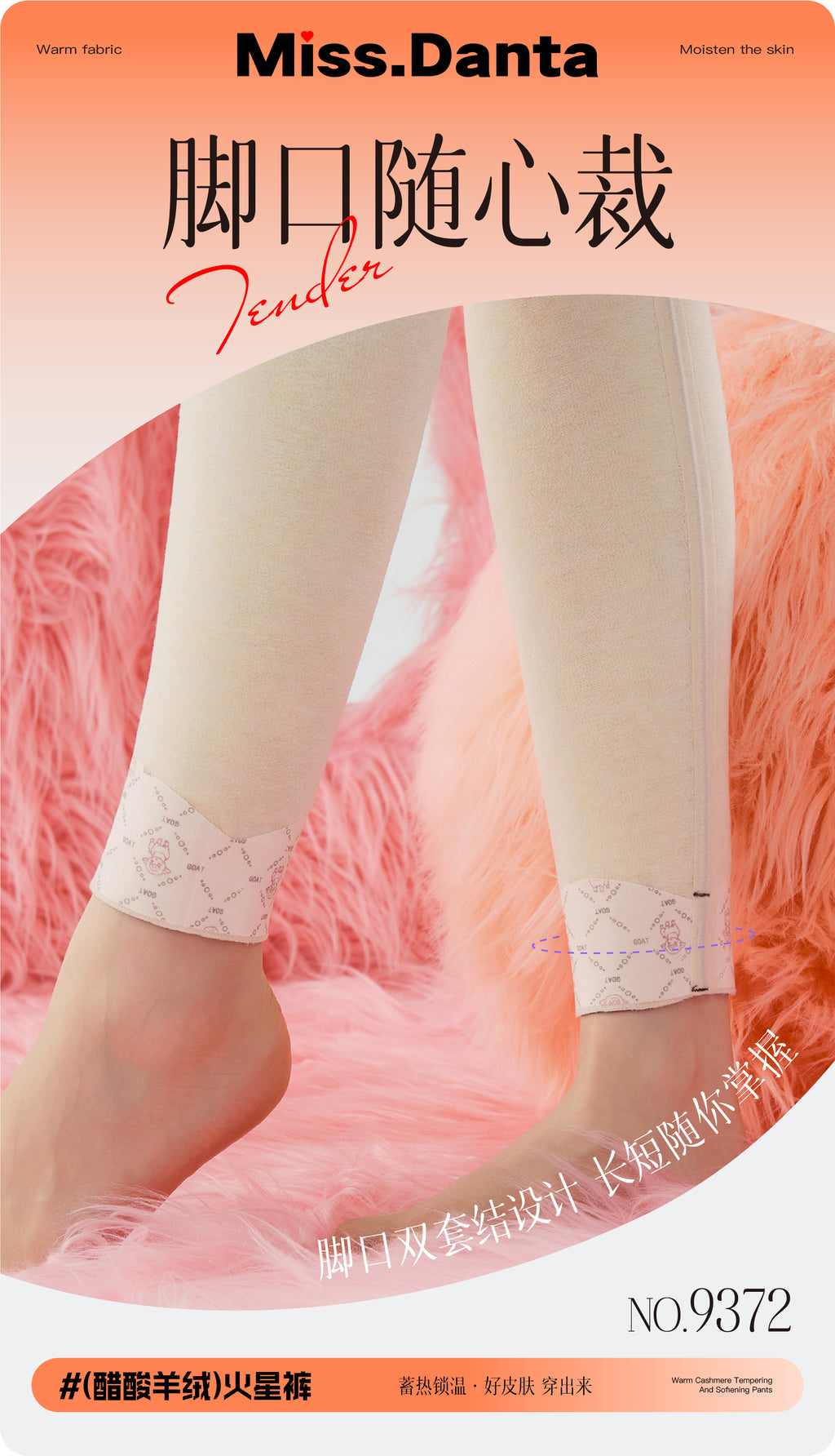 Thermal Workout Leggings - Plush Brushed Interior for Winter Yoga-2500246