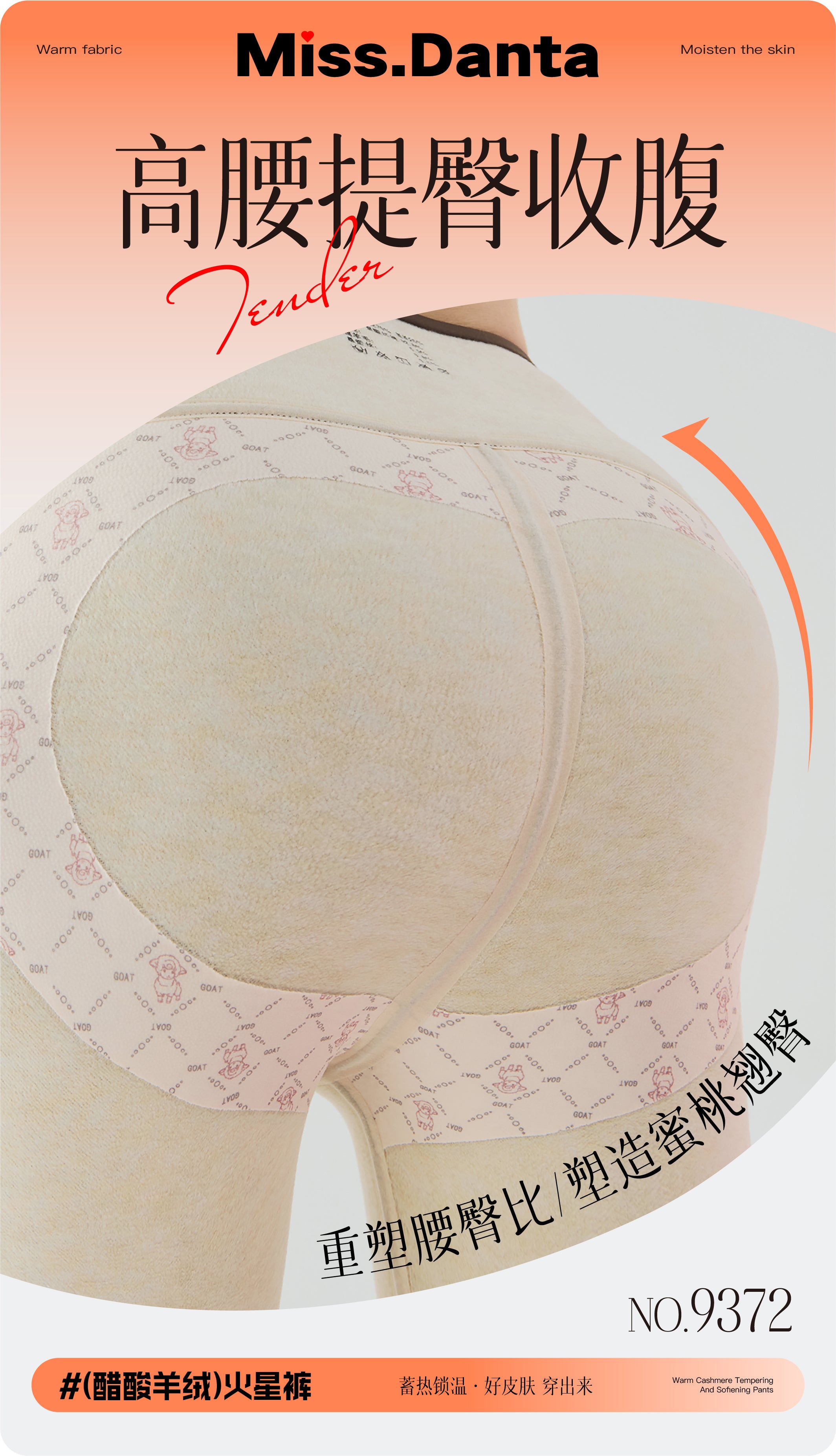 Thermal Workout Leggings - Plush Brushed Interior for Winter Yoga-2500246