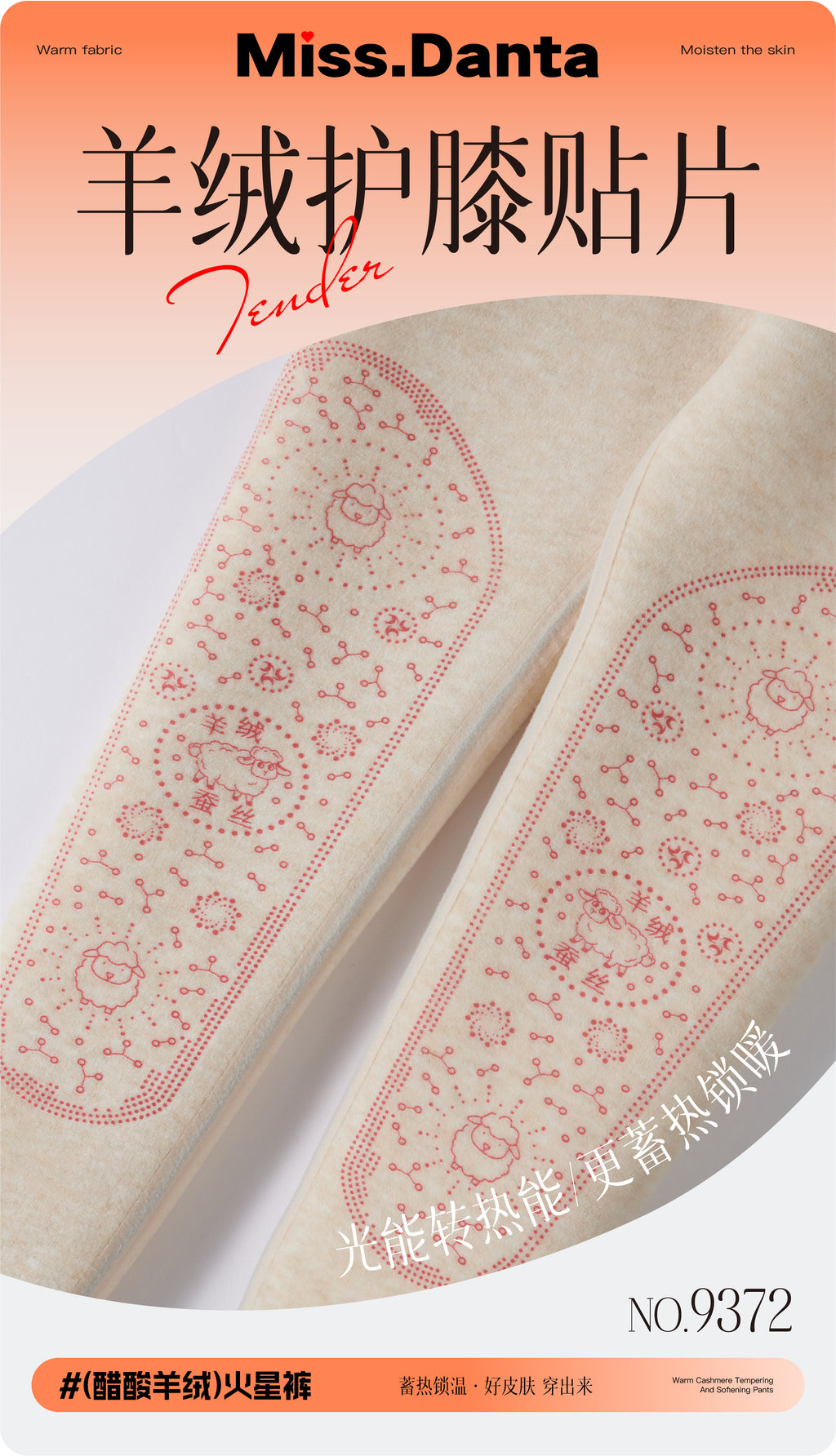 Thermal Workout Leggings - Plush Brushed Interior for Winter Yoga-2500246