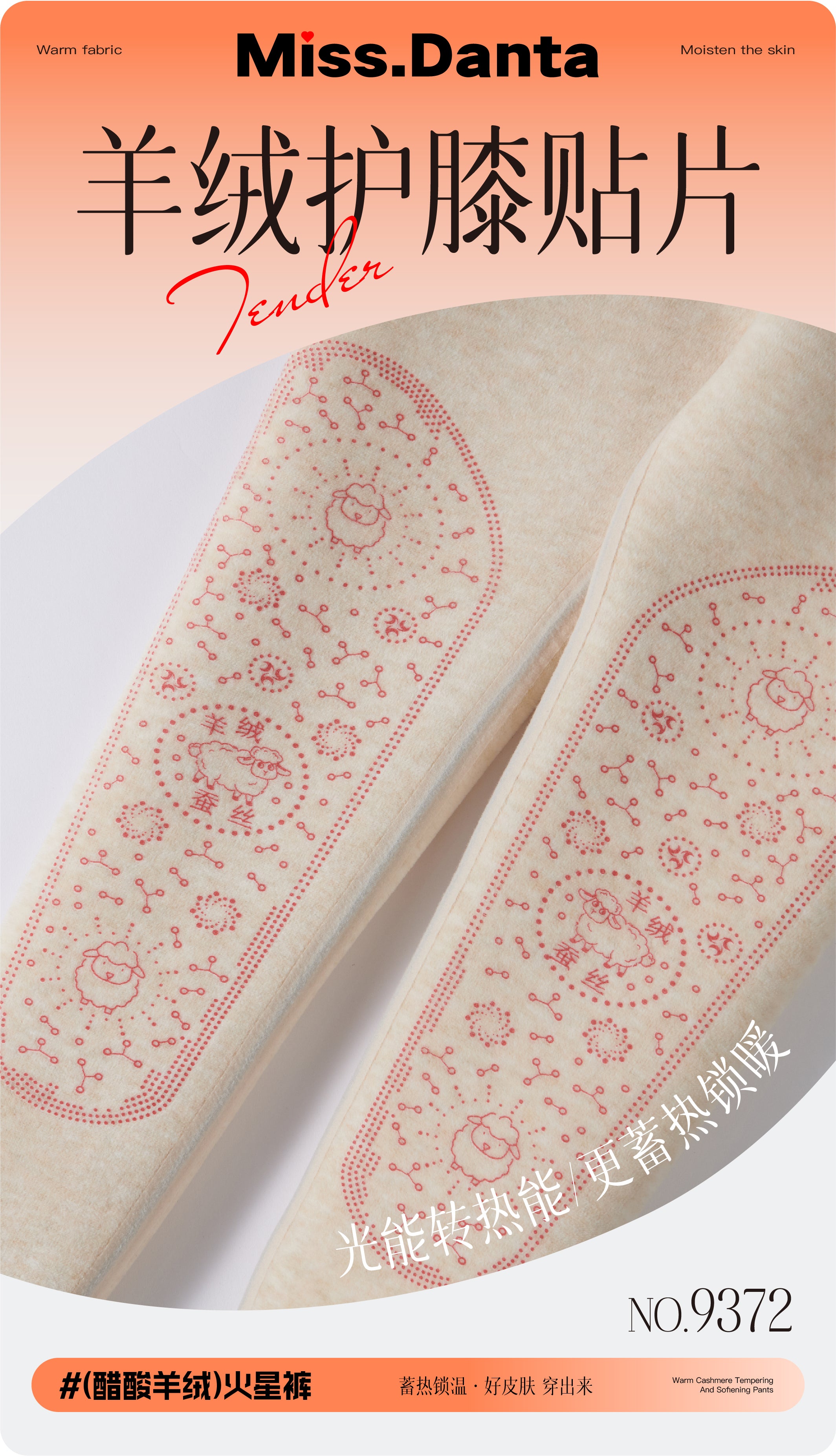 Thermal Workout Leggings - Plush Brushed Interior for Winter Yoga-2500246