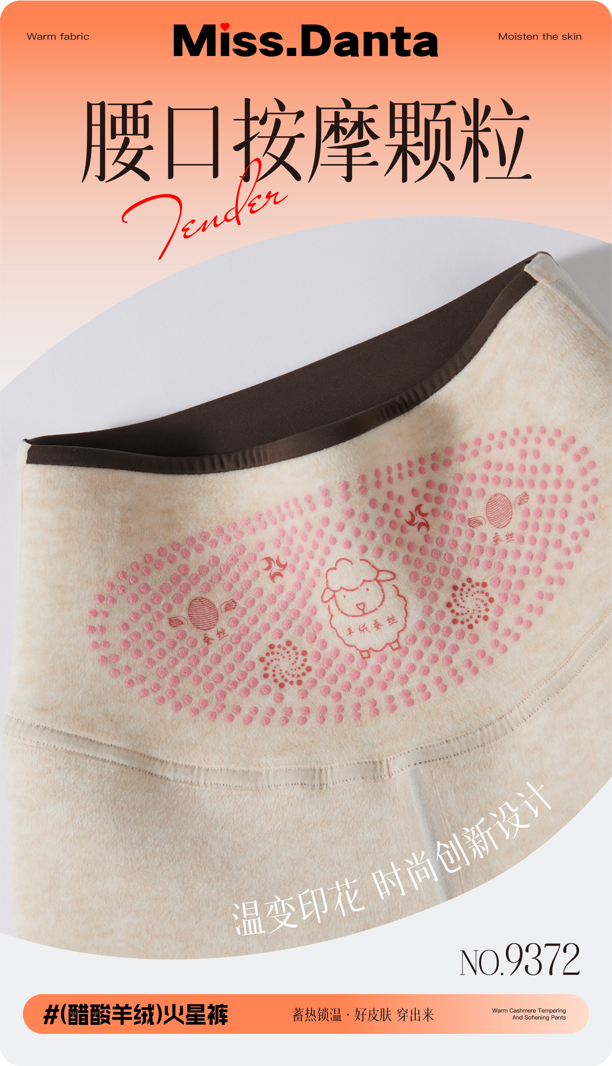 Thermal Workout Leggings - Plush Brushed Interior for Winter Yoga-2500246