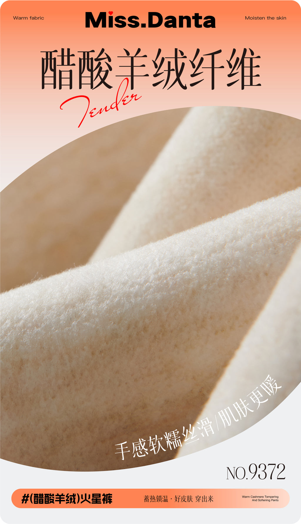 Thermal Workout Leggings - Plush Brushed Interior for Winter Yoga-2500246