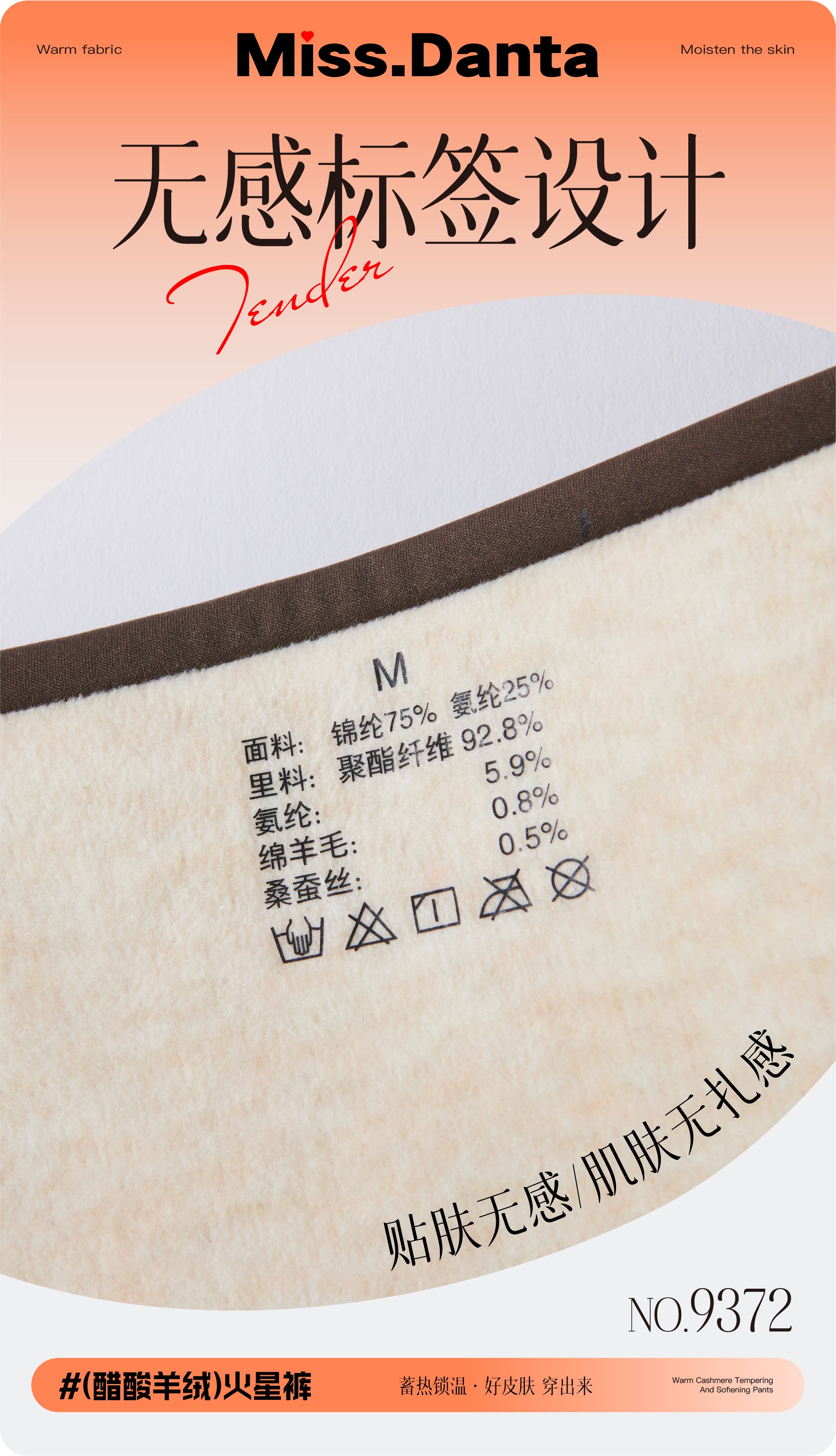 Thermal Workout Leggings - Plush Brushed Interior for Winter Yoga-2500246