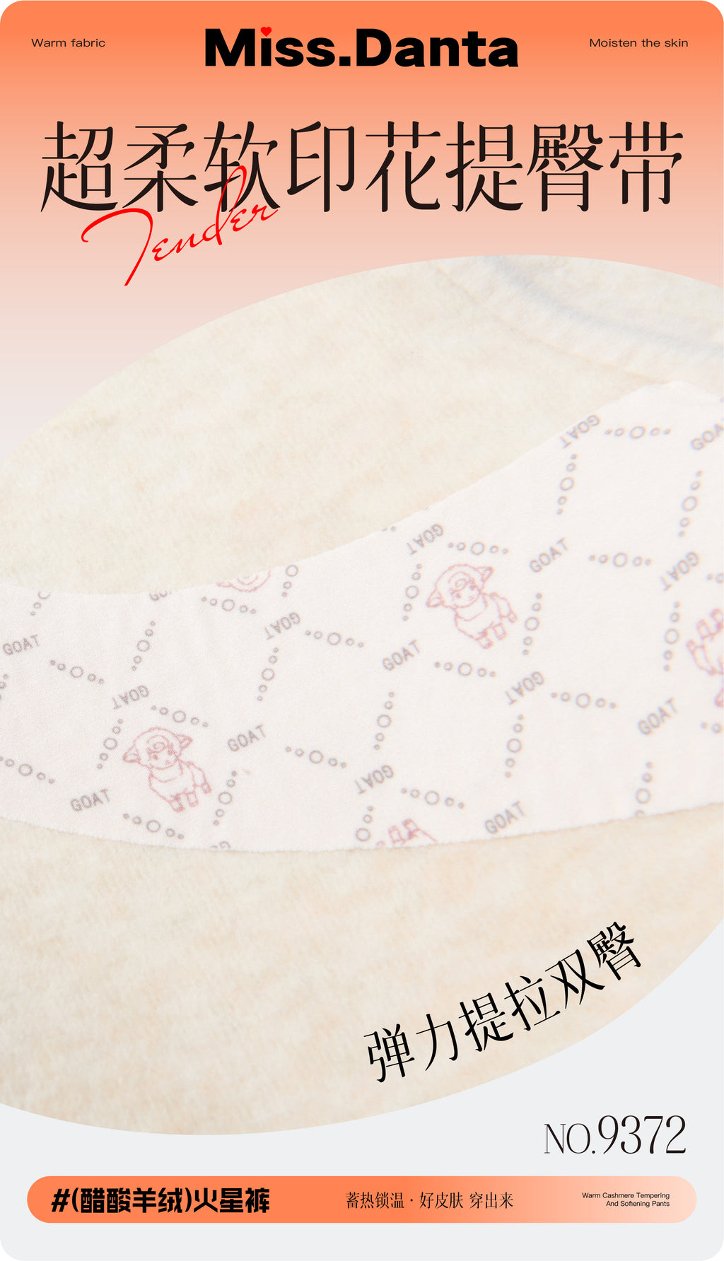 Thermal Workout Leggings - Plush Brushed Interior for Winter Yoga-2500246