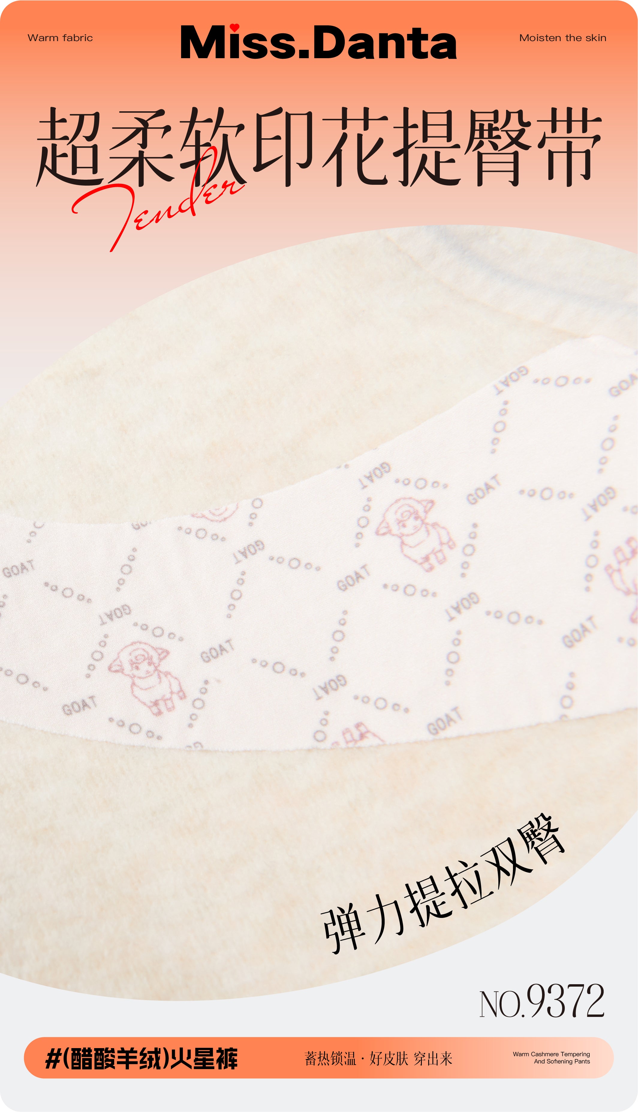 Thermal Workout Leggings - Plush Brushed Interior for Winter Yoga-2500246