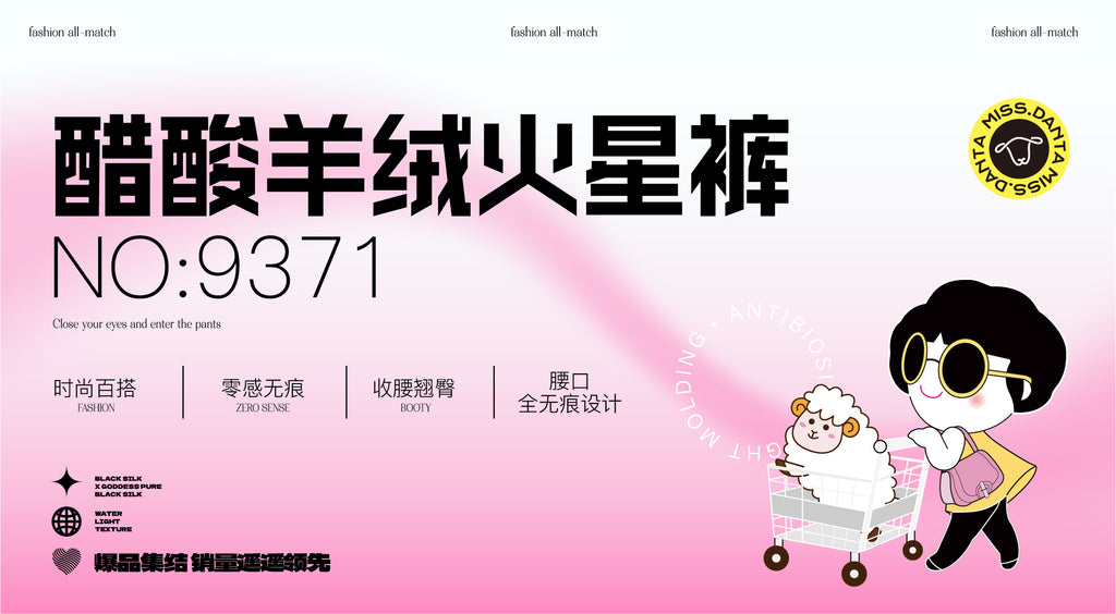 【Winter Essential】Fleece-Lined Yoga Pants - High-Waisted & Insulated-2500247