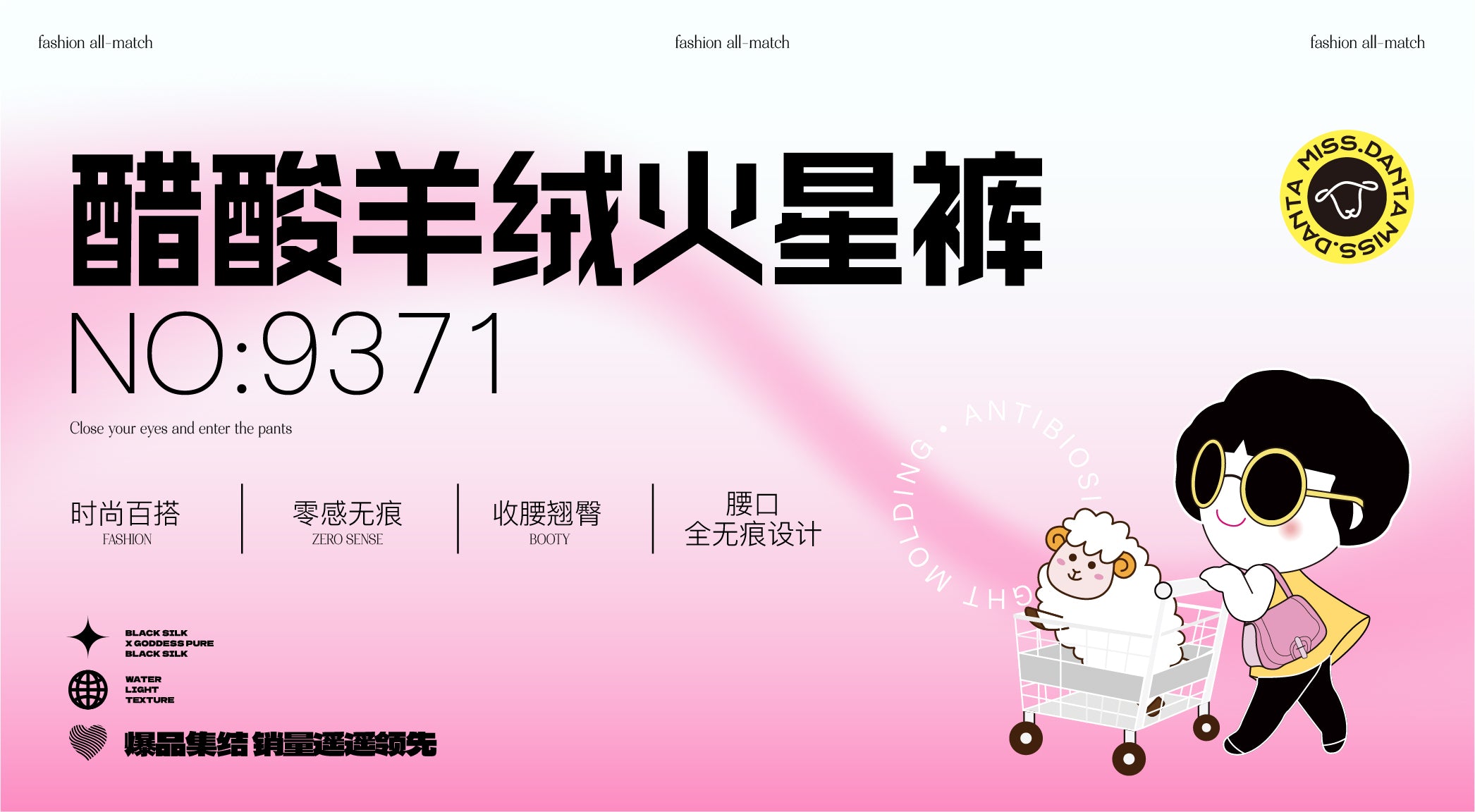 【Winter Essential】Fleece-Lined Yoga Pants - High-Waisted & Insulated-2500247