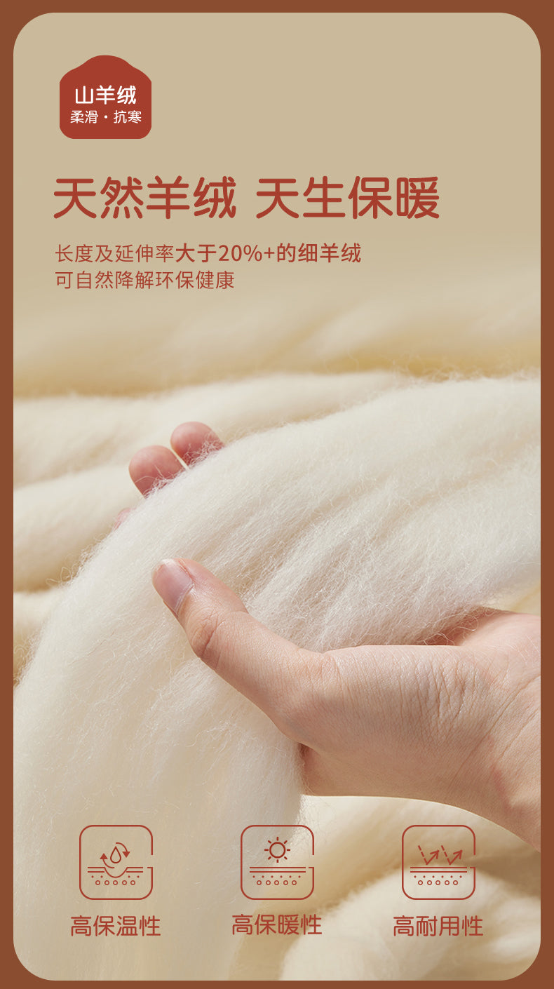 【Winter Essential】Fleece-Lined Yoga Pants - High-Waisted & Insulated-2500247